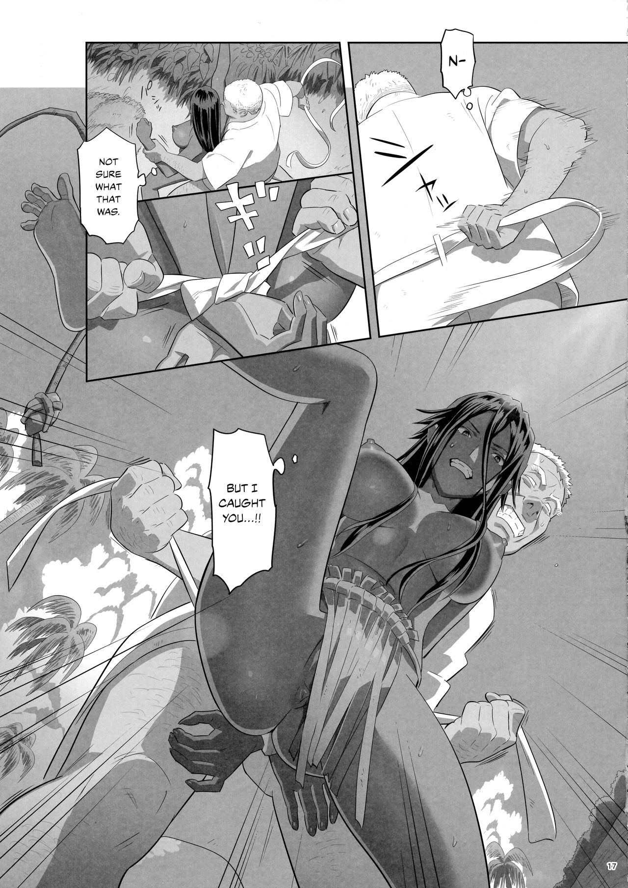 Kaki Hoshuu 10 page 16