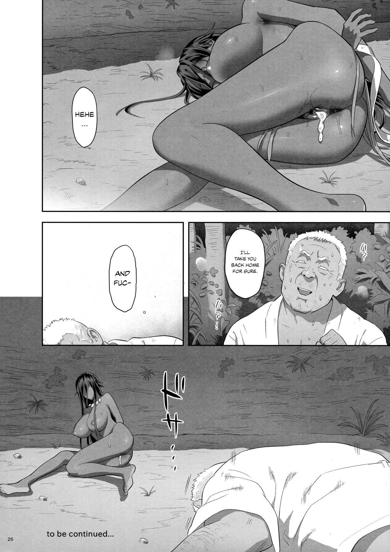 Kaki Hoshuu 10 page 25