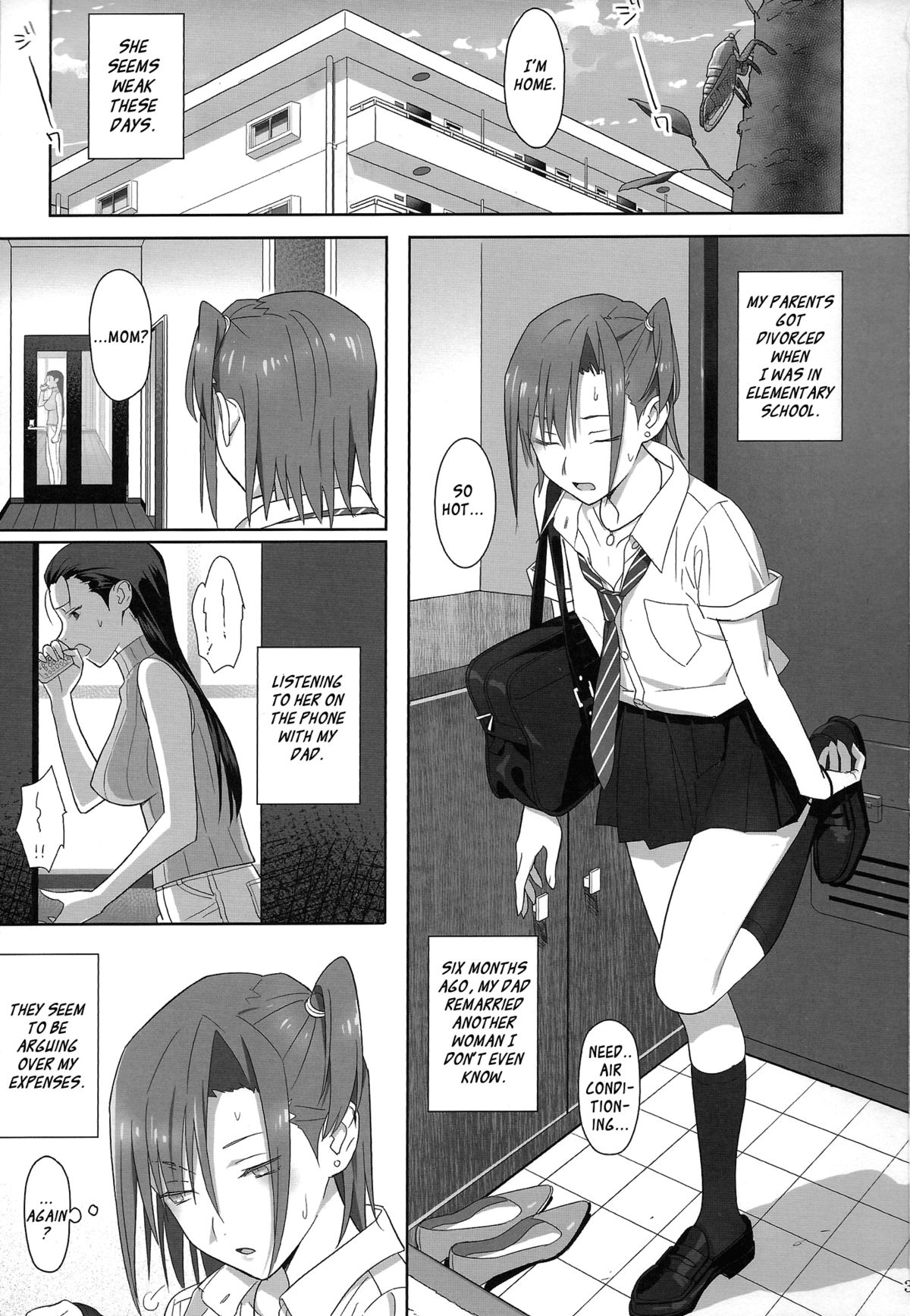 Kaki Hoshuu 2 page 2