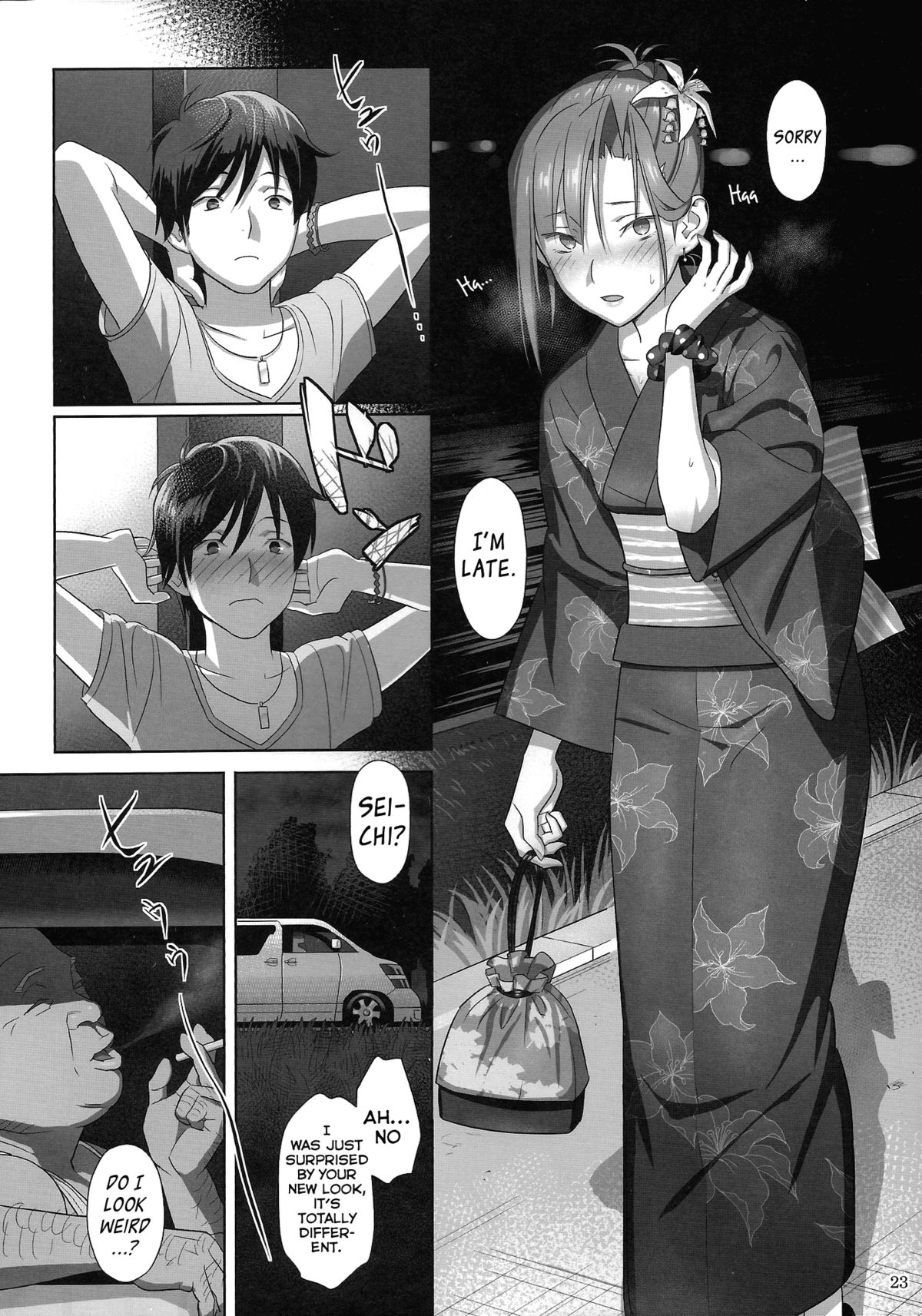 Kaki Hoshuu 2 page 22