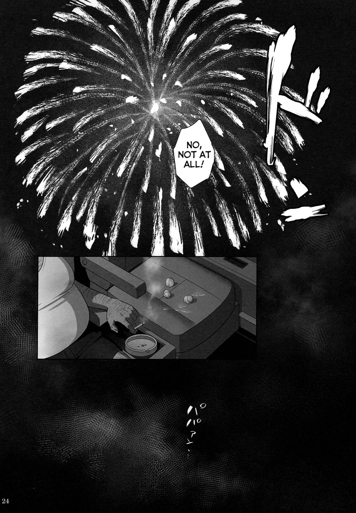 Kaki Hoshuu 2 page 23