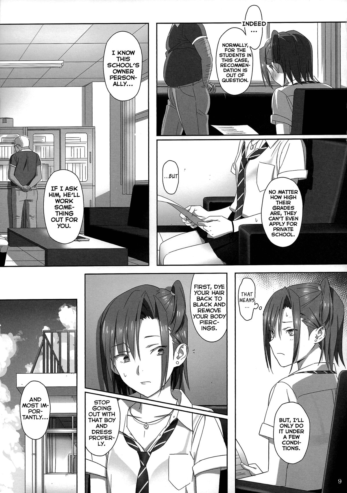 Kaki Hoshuu 2 page 8