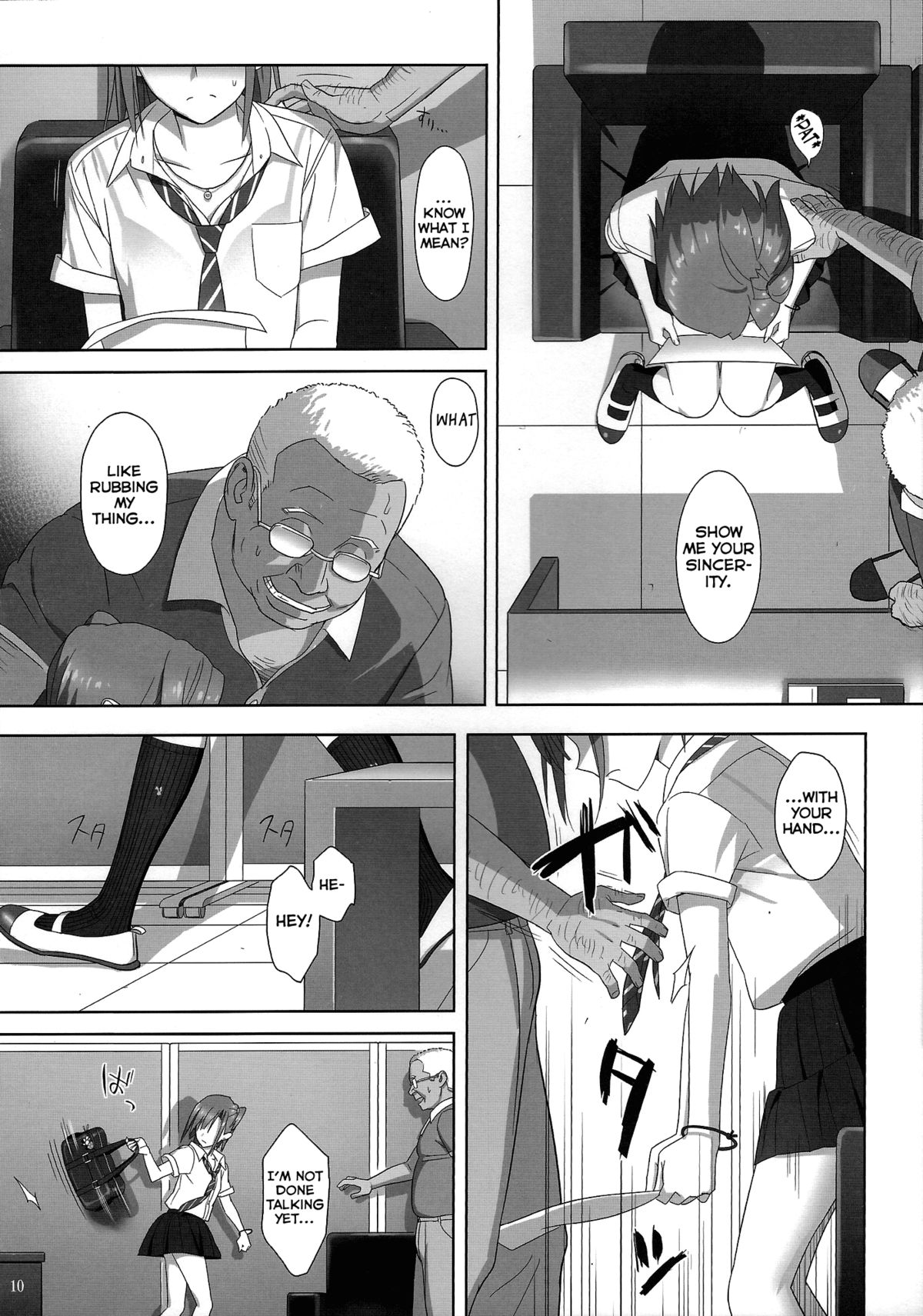 Kaki Hoshuu 2 page 9