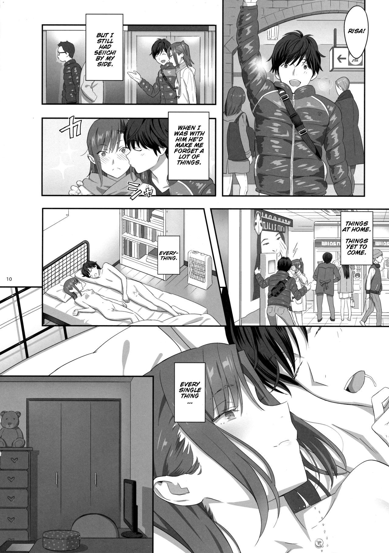 Kaki Hoshuu 6 page 10