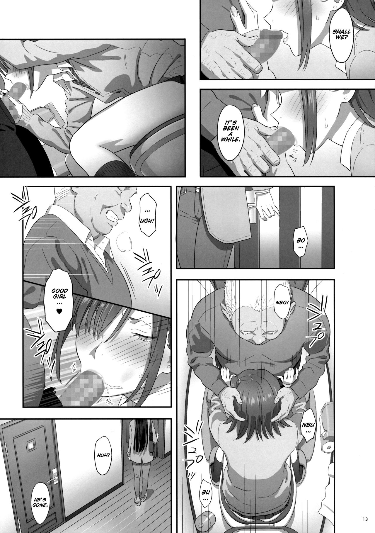 Kaki Hoshuu 6 page 13