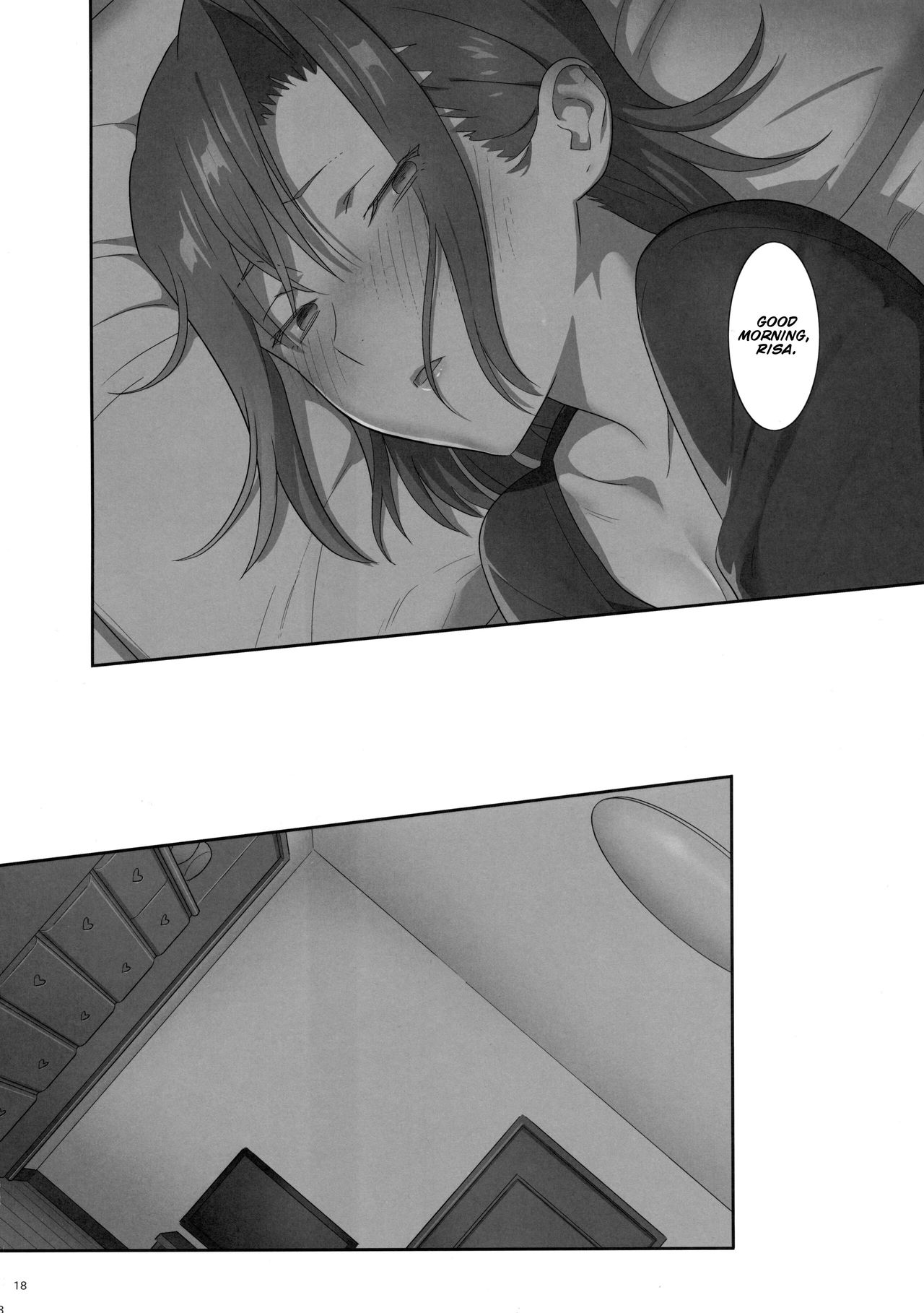 Kaki Hoshuu 6 page 18