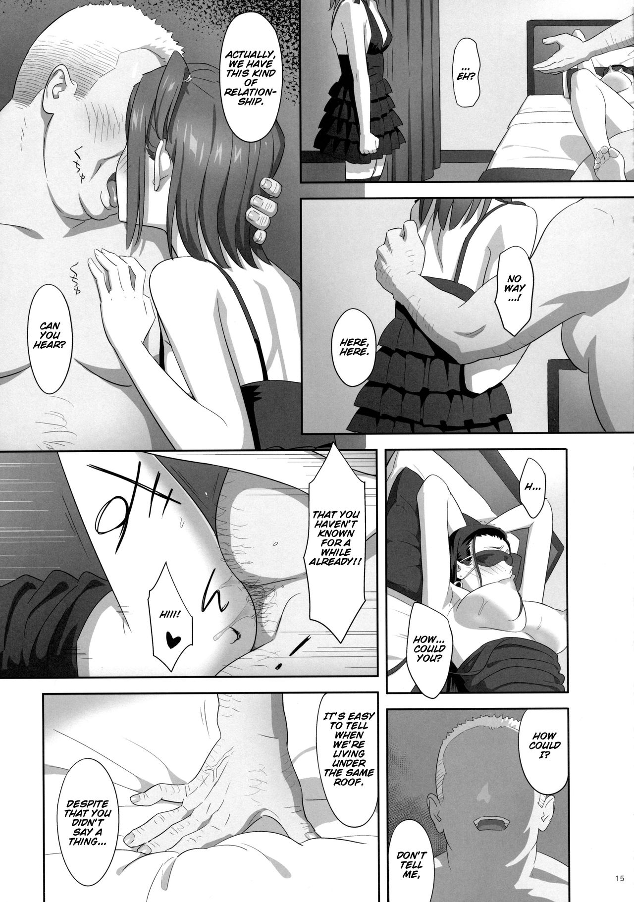 Kaki Hoshuu 7 page 14
