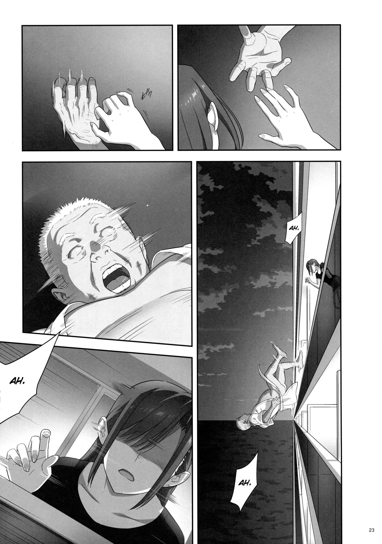 Kaki Hoshuu 7 page 22