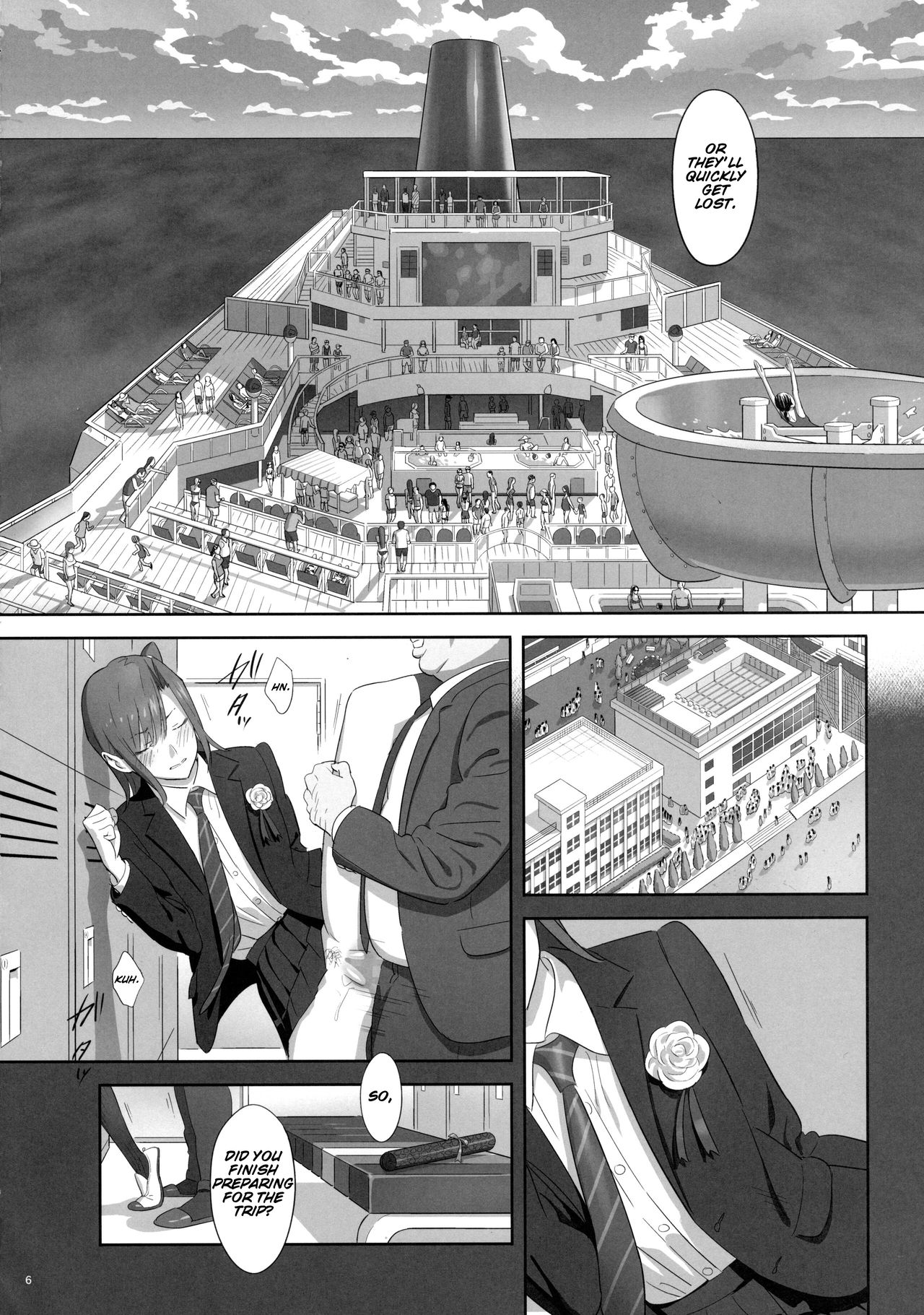 Kaki Hoshuu 7 page 5