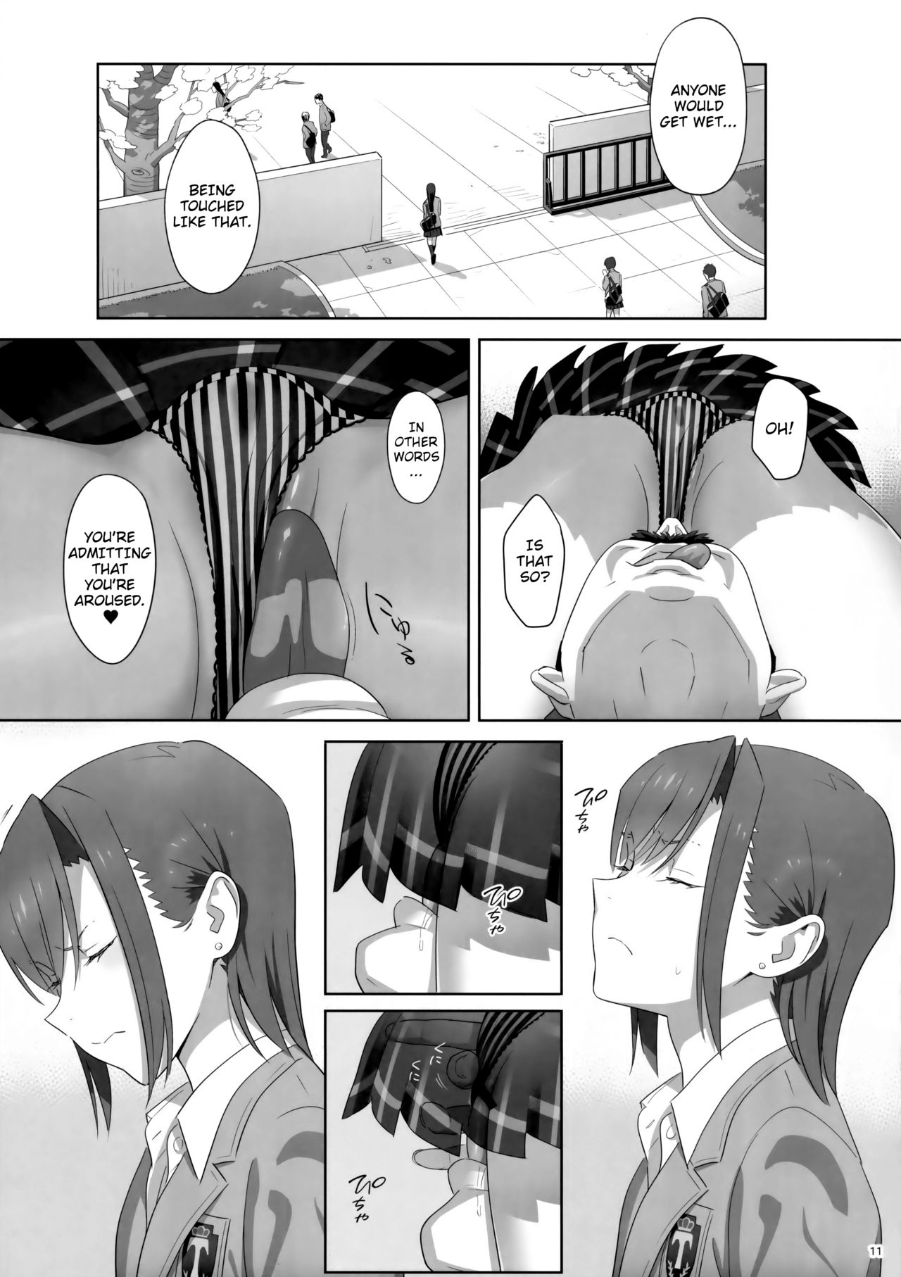 Kaki Hoshuu 8 page 10