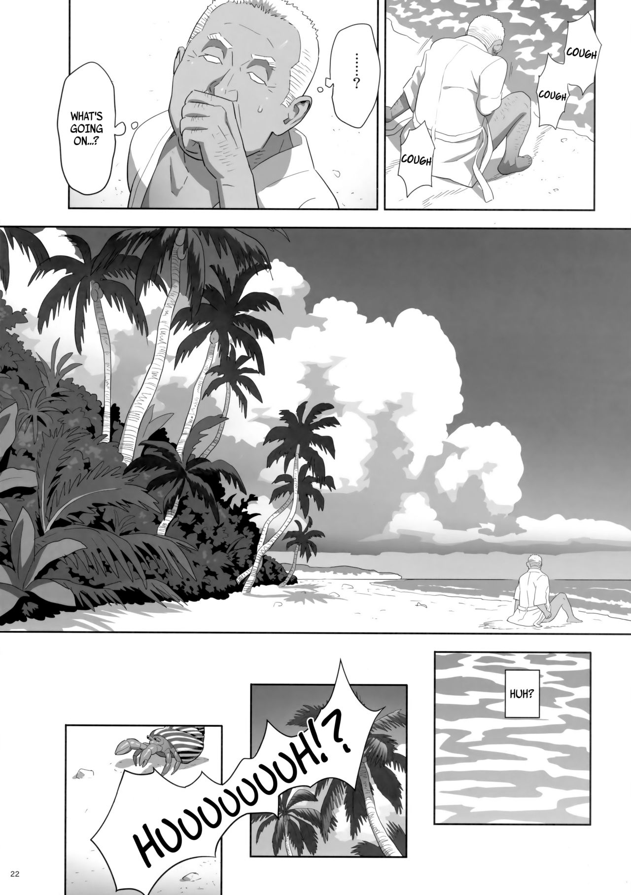 Kaki Hoshuu 8 page 21