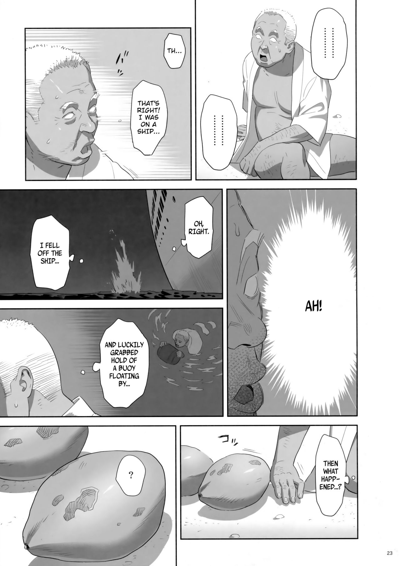 Kaki Hoshuu 8 page 22