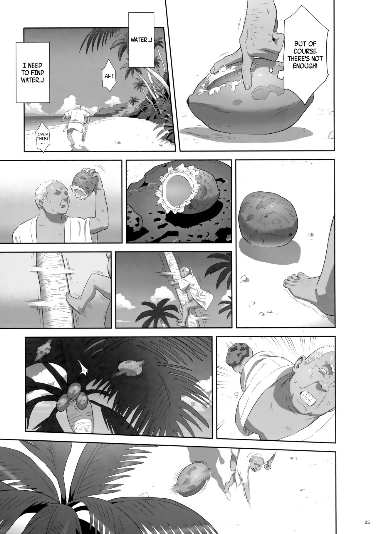 Kaki Hoshuu 8 page 24