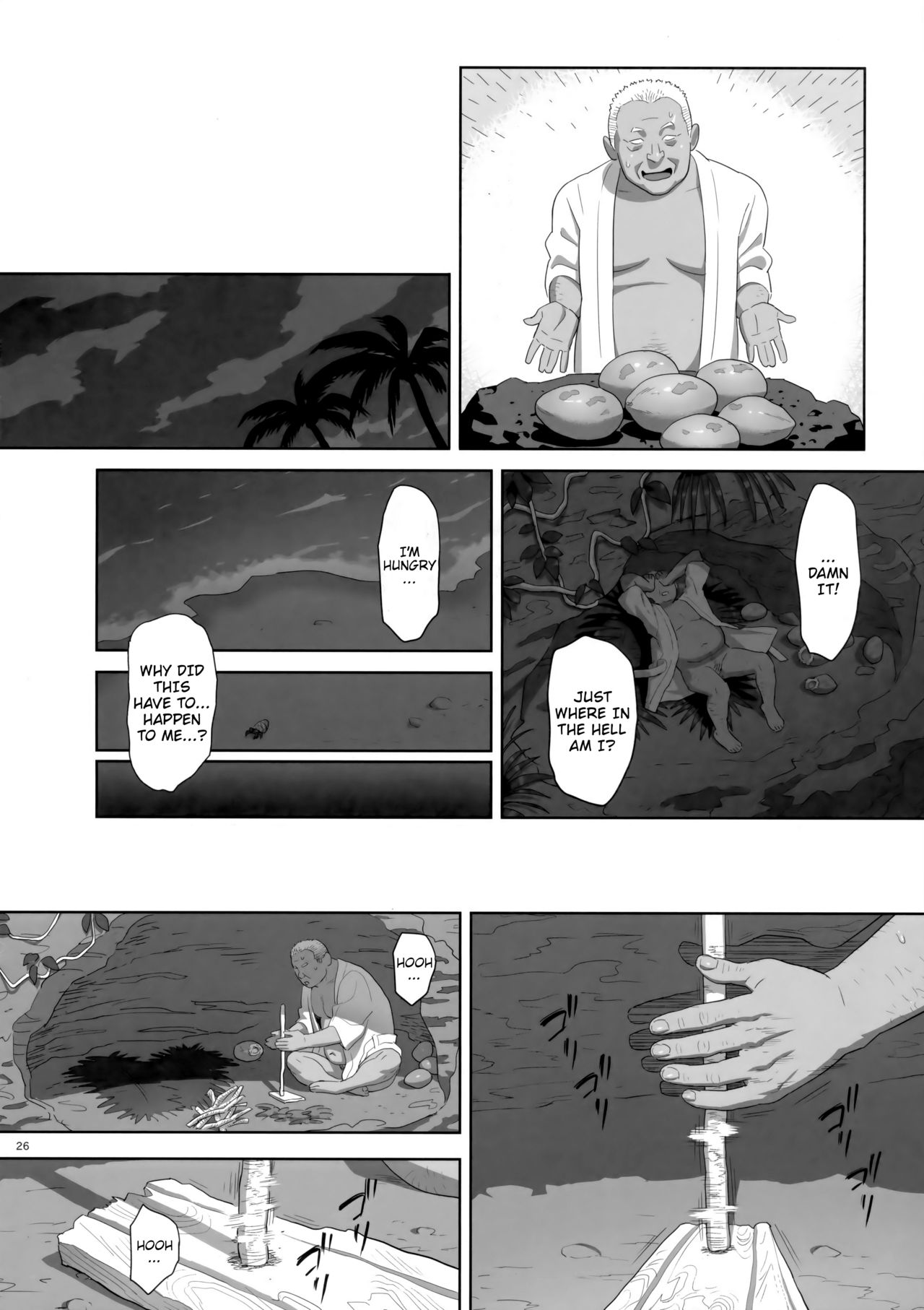 Kaki Hoshuu 8 page 25