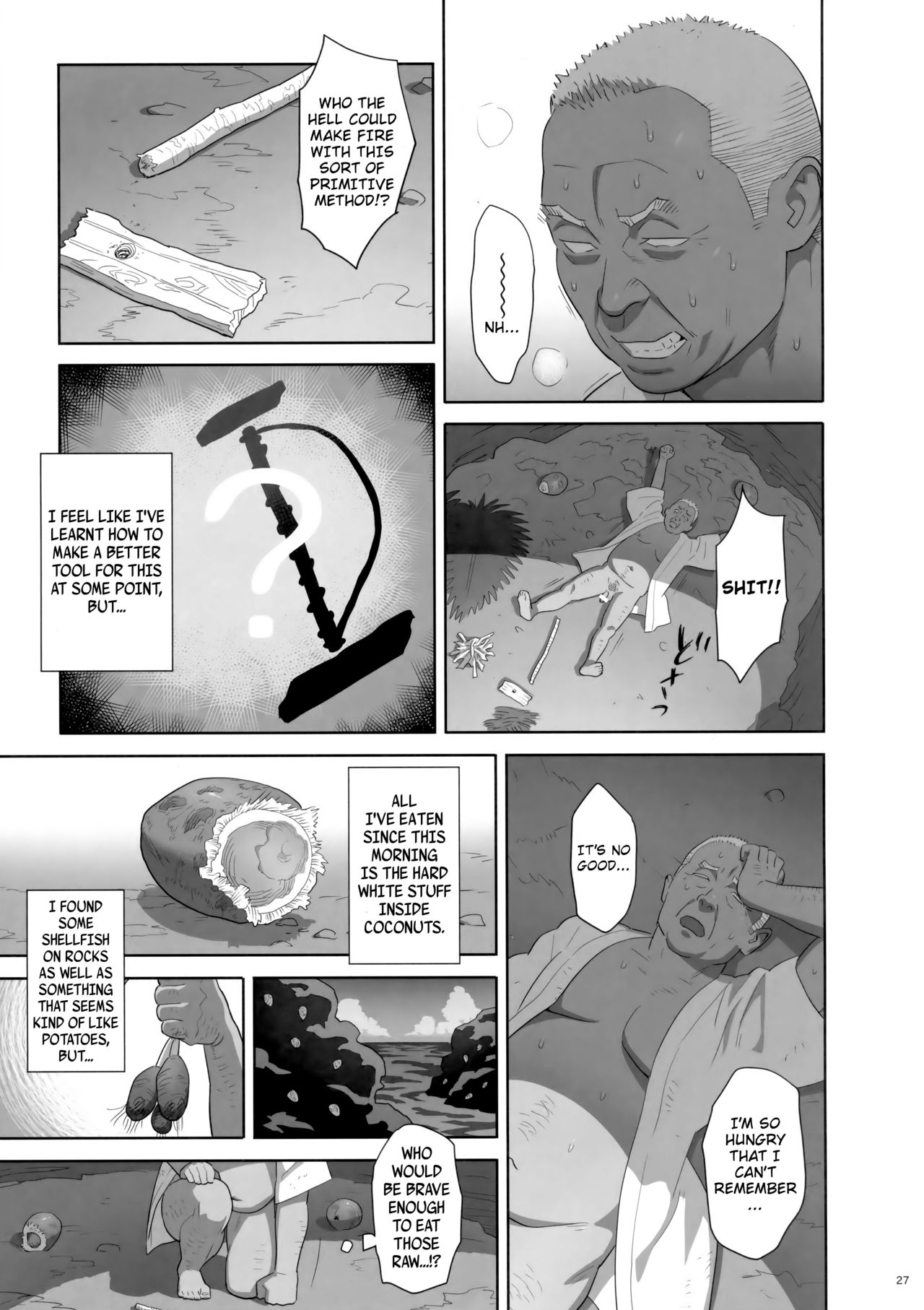 Kaki Hoshuu 8 page 26