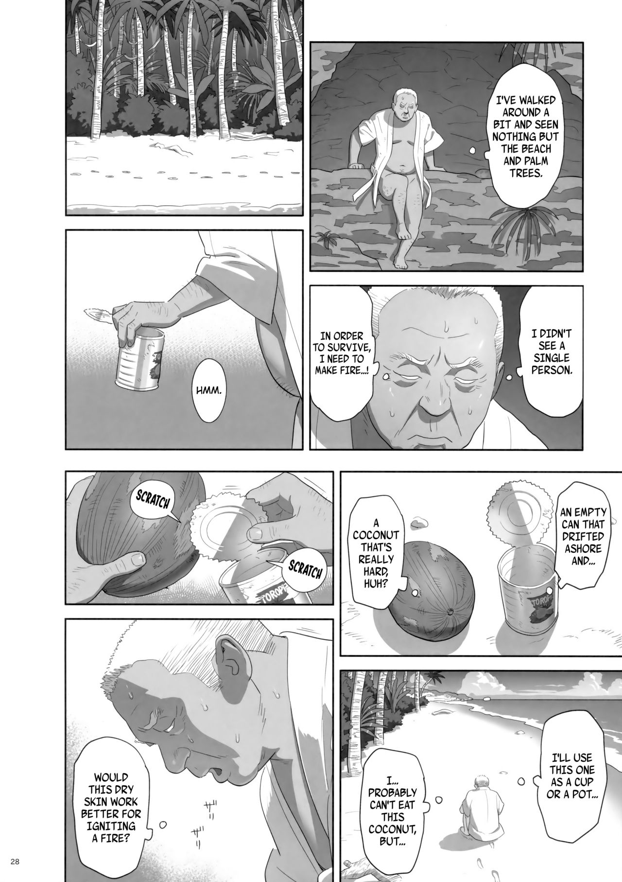 Kaki Hoshuu 8 page 27