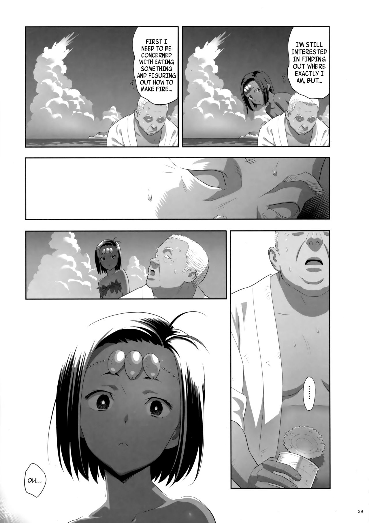 Kaki Hoshuu 8 page 28