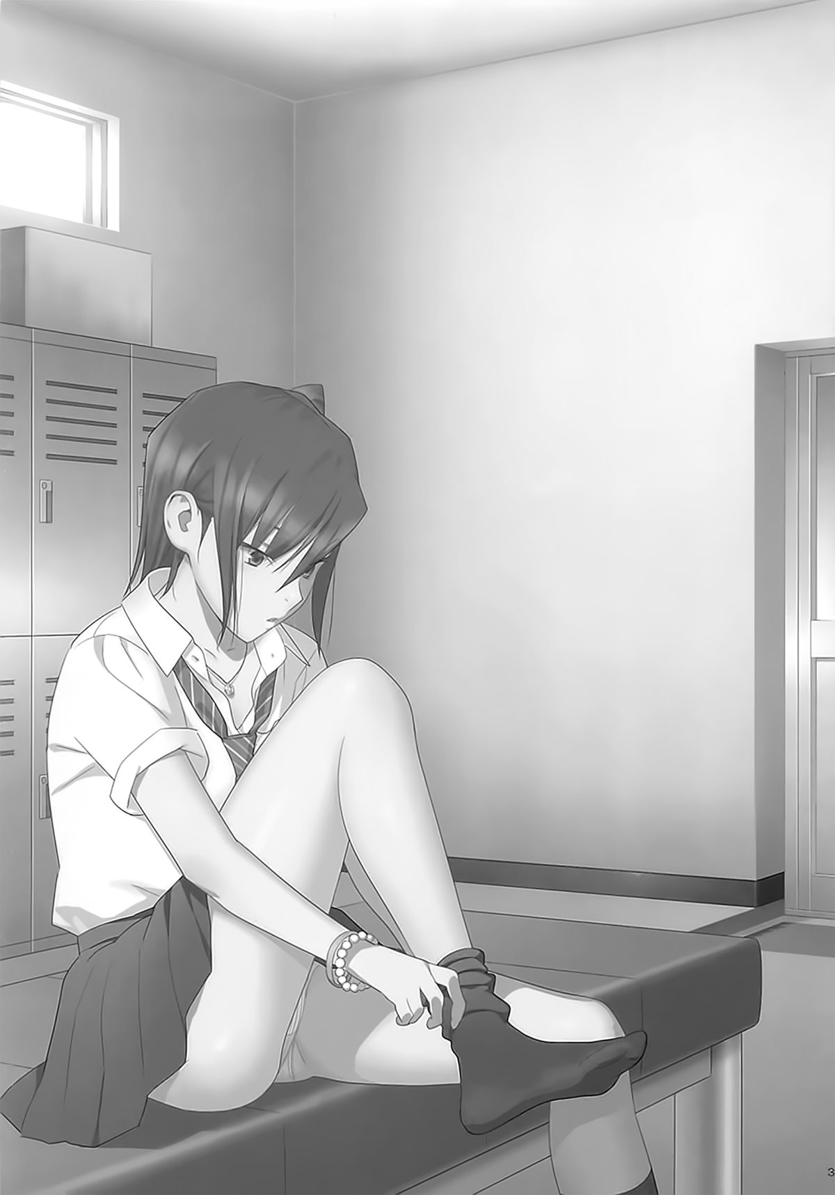 Kaki Hoshuu page 3