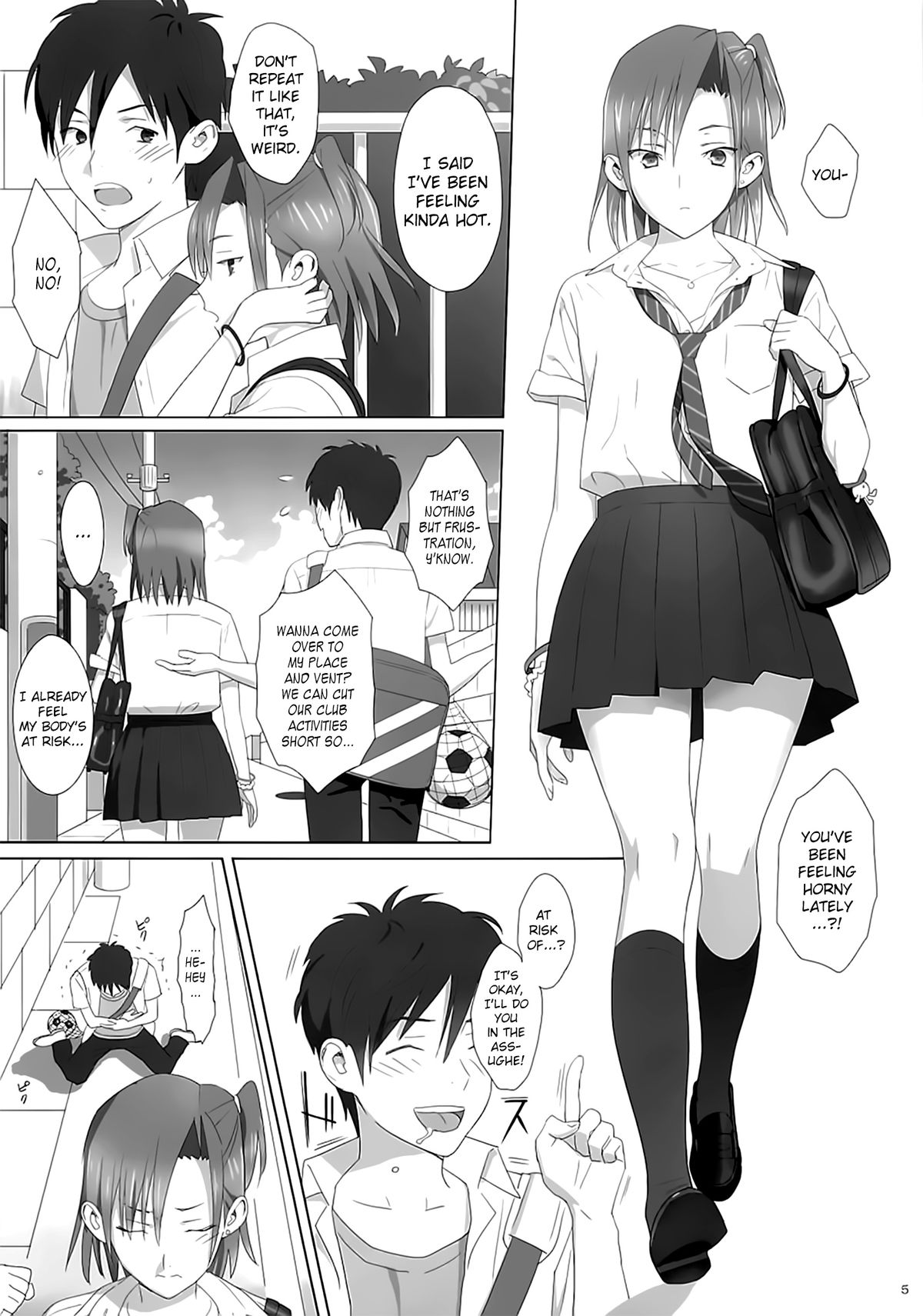 Kaki Hoshuu page 4