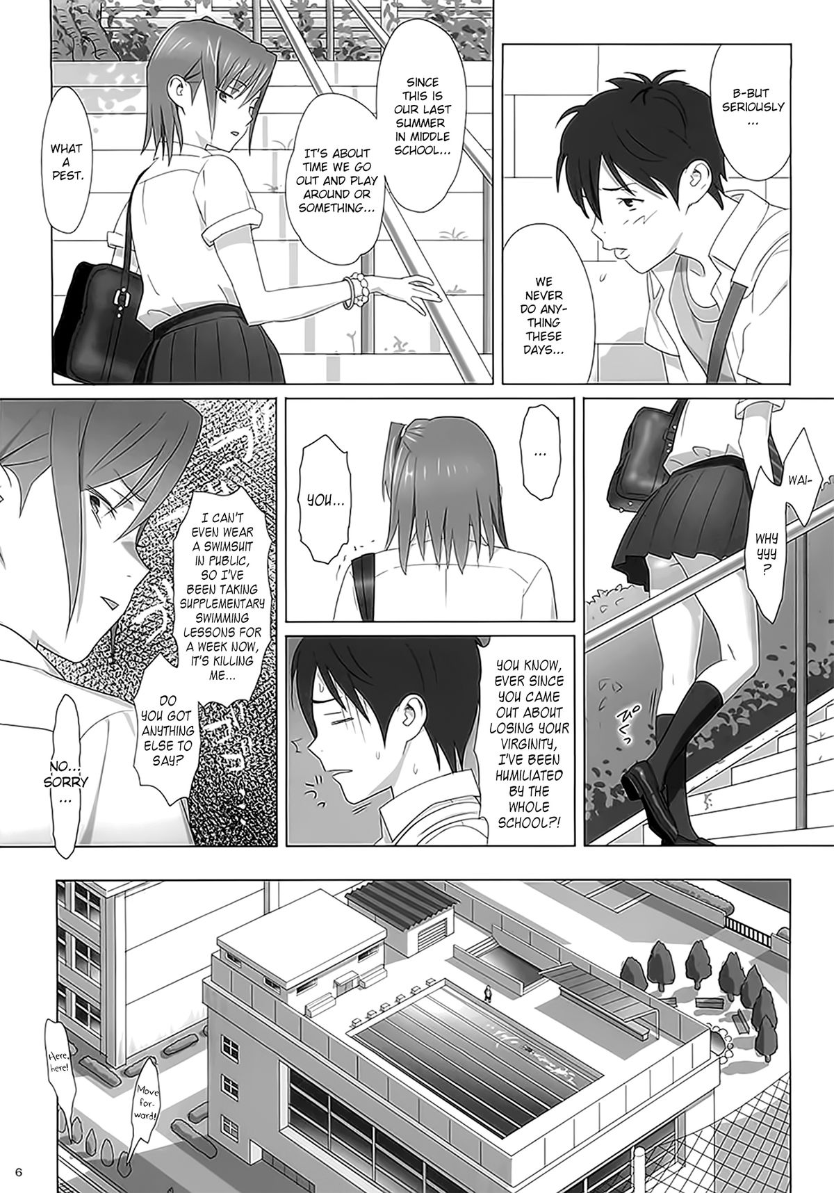 Kaki Hoshuu page 5