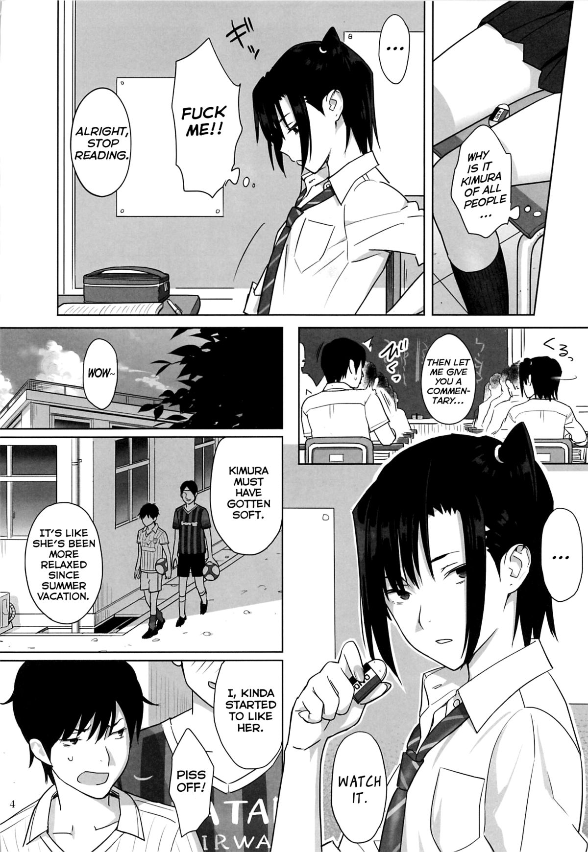 Kaki Hoshuu3 page 4