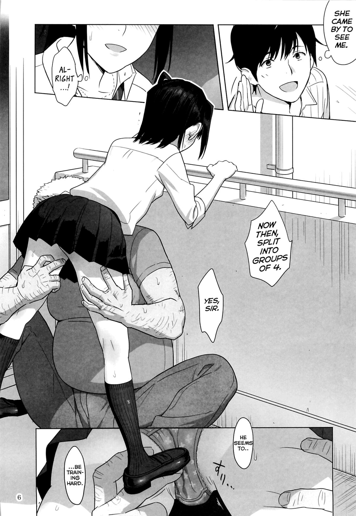 Kaki Hoshuu3 page 6