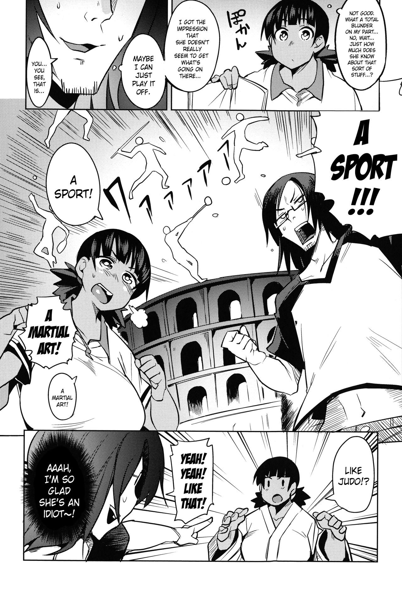 Kakizaki Fitness page 6