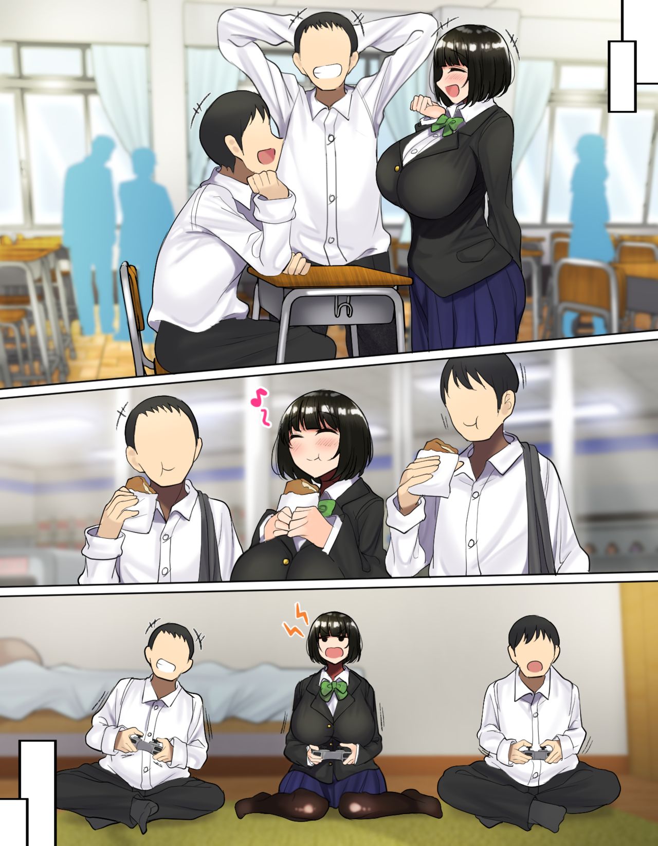 Kakko Tsukete Eroi Koto ni Kyoumi Nai Furi Shitetara Ore no Hou ga Saki ni Suki datta Osananajimi o Erozaru no Tomodachi ni Torareru Ohanashi page 18