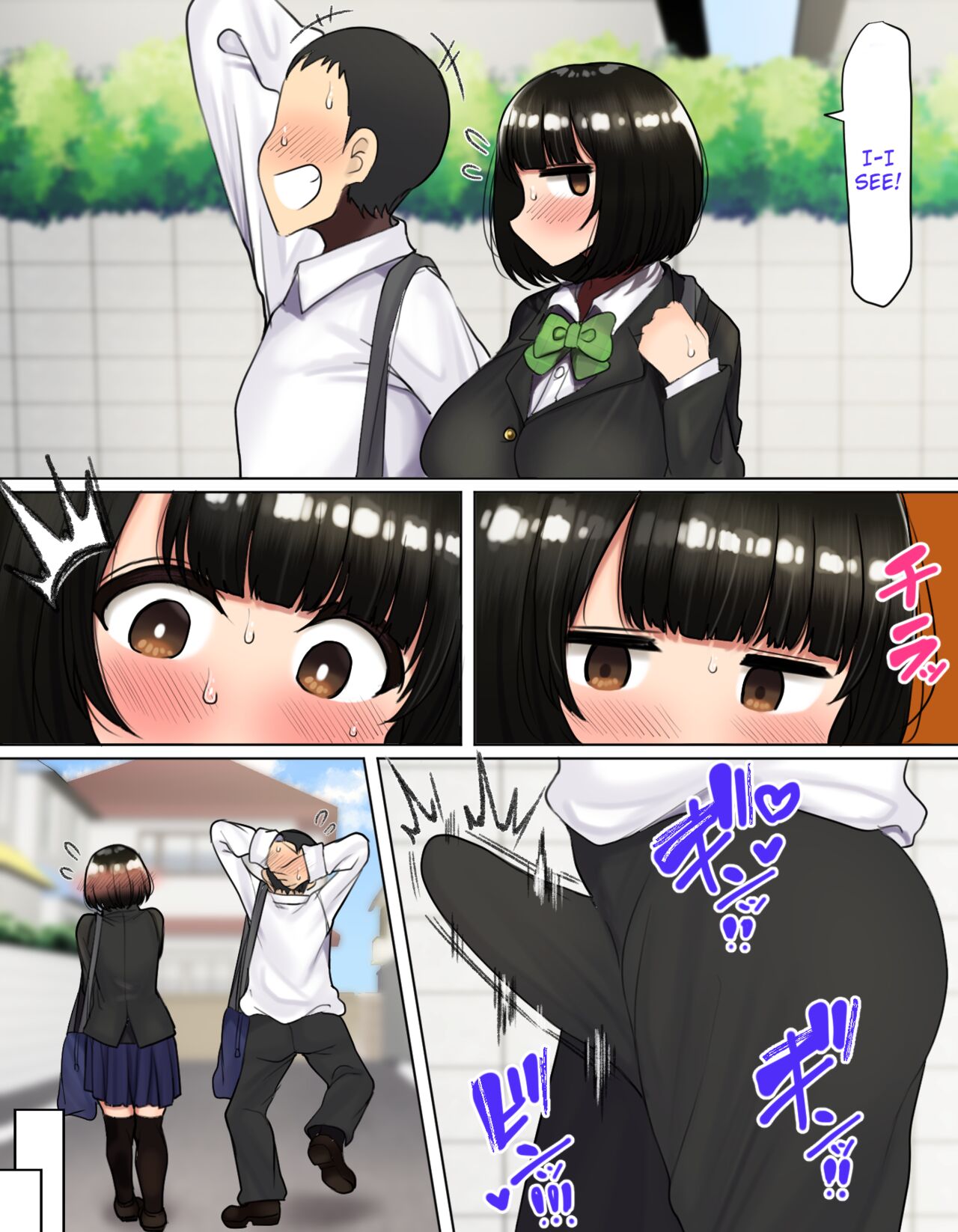 Kakko Tsukete Eroi Koto ni Kyoumi Nai Furi Shitetara Ore no Hou ga Saki ni Suki datta Osananajimi o Erozaru no Tomodachi ni Torareru Ohanashi page 33