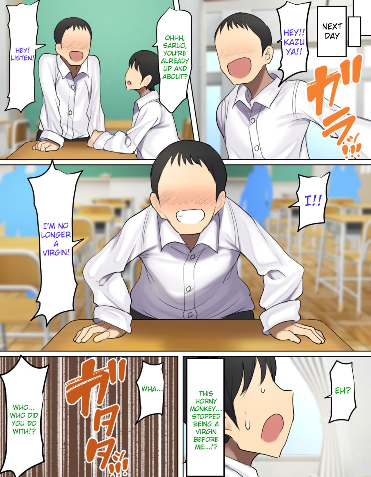 Kakko Tsukete Eroi Koto ni Kyoumi Nai Furi Shitetara Ore no Hou ga Saki ni Suki datta Osananajimi o Erozaru no Tomodachi ni Torareru Ohanashi page 35