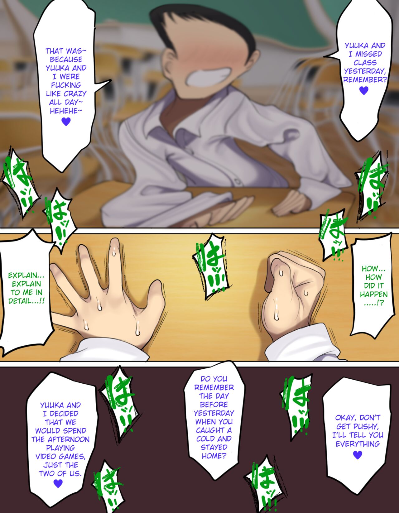 Kakko Tsukete Eroi Koto ni Kyoumi Nai Furi Shitetara Ore no Hou ga Saki ni Suki datta Osananajimi o Erozaru no Tomodachi ni Torareru Ohanashi page 37