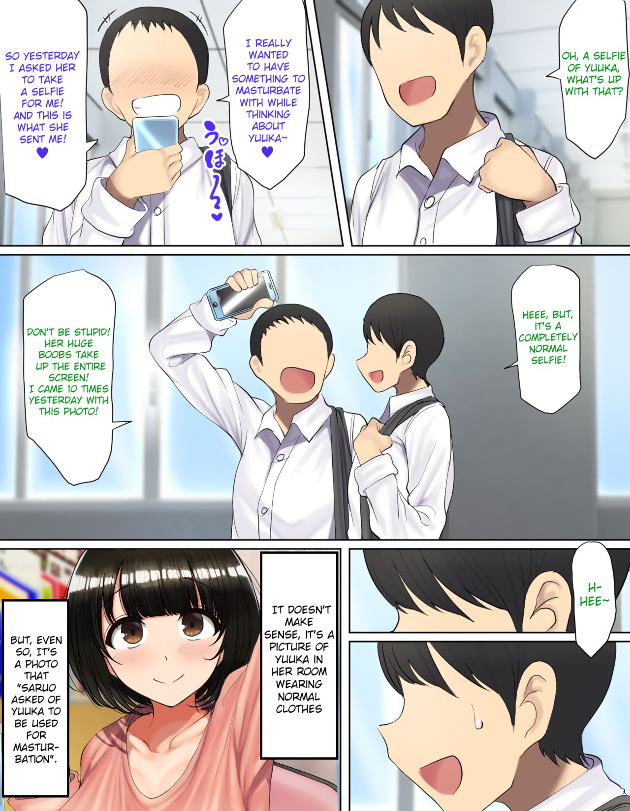 Kakko Tsukete Eroi Koto ni Kyoumi Nai Furi Shitetara Ore no Hou ga Saki ni Suki datta Osananajimi o Erozaru no Tomodachi ni Torareru Ohanashi page 9