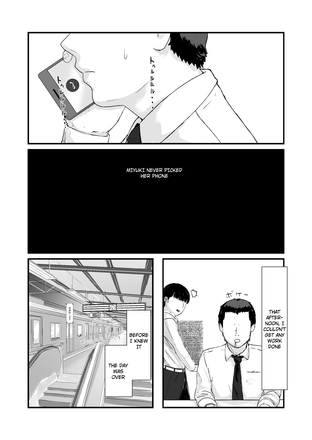 Kakkou no Hi -Takuran sareta Tsuma- page 21