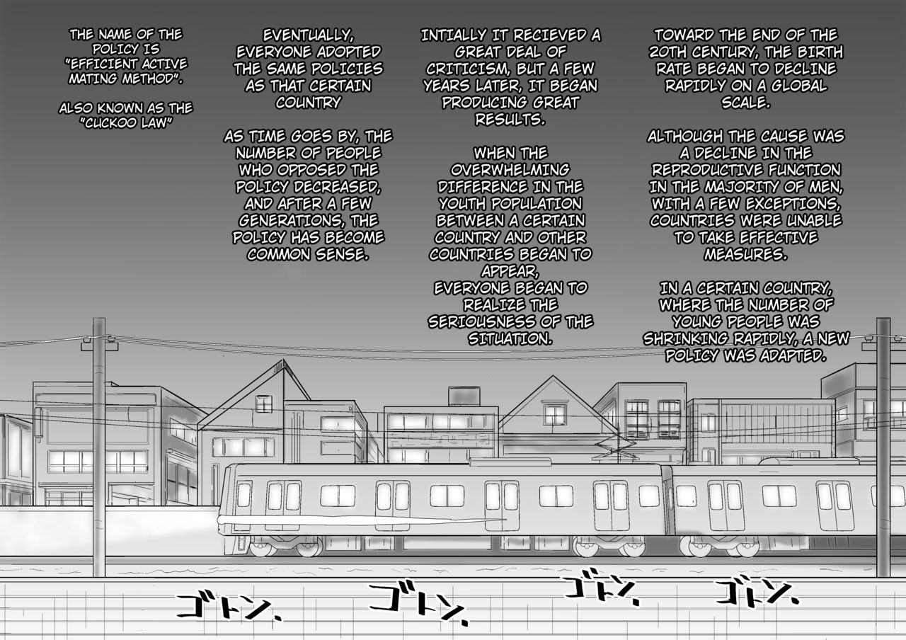 Kakkou no Hi -Takuran sareta Tsuma- page 22
