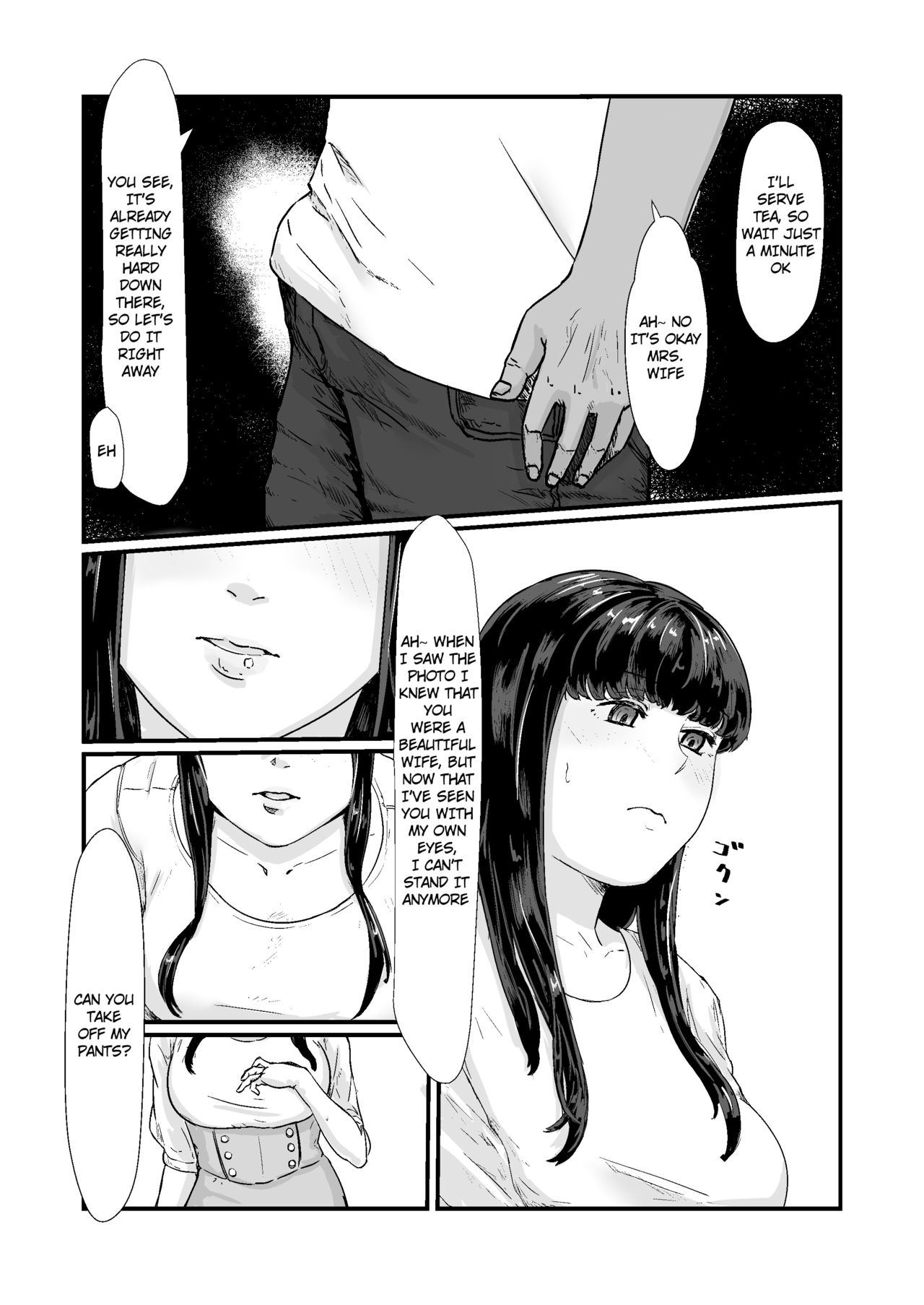 Kakkou no Hi -Takuran sareta Tsuma- page 27