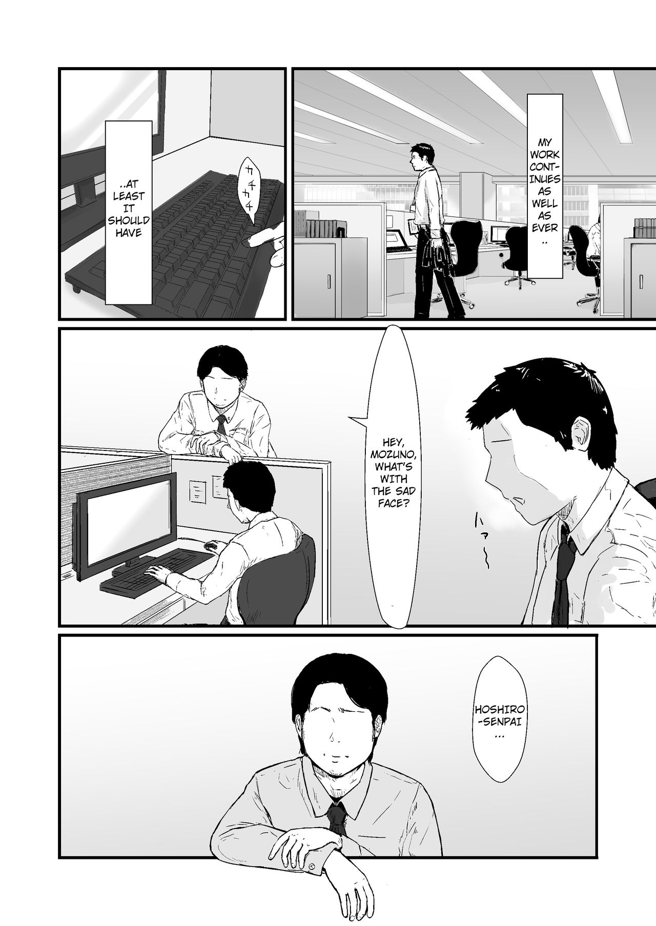 Kakkou no Hi -Takuran sareta Tsuma- page 3
