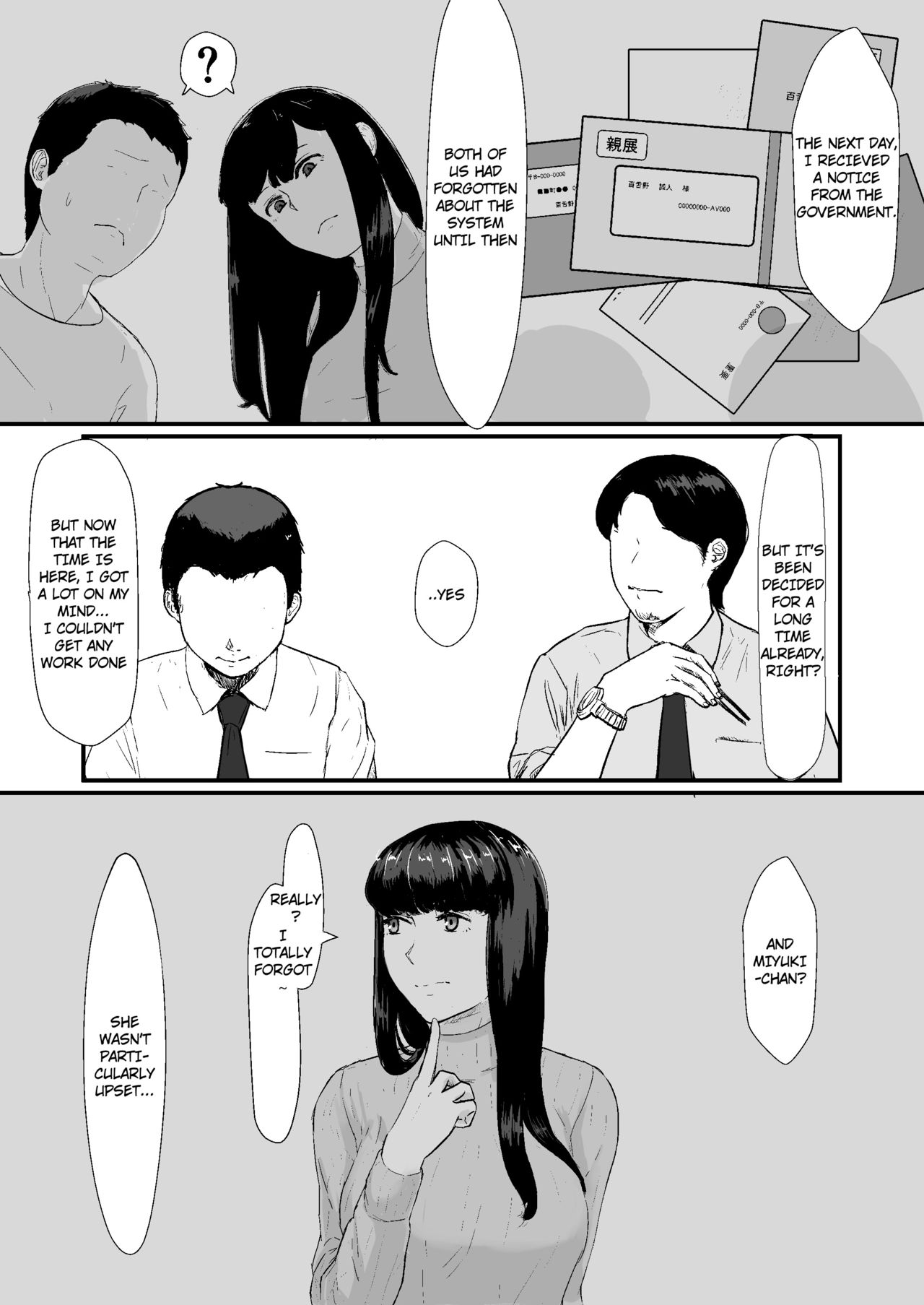 Kakkou no Hi -Takuran sareta Tsuma- page 5