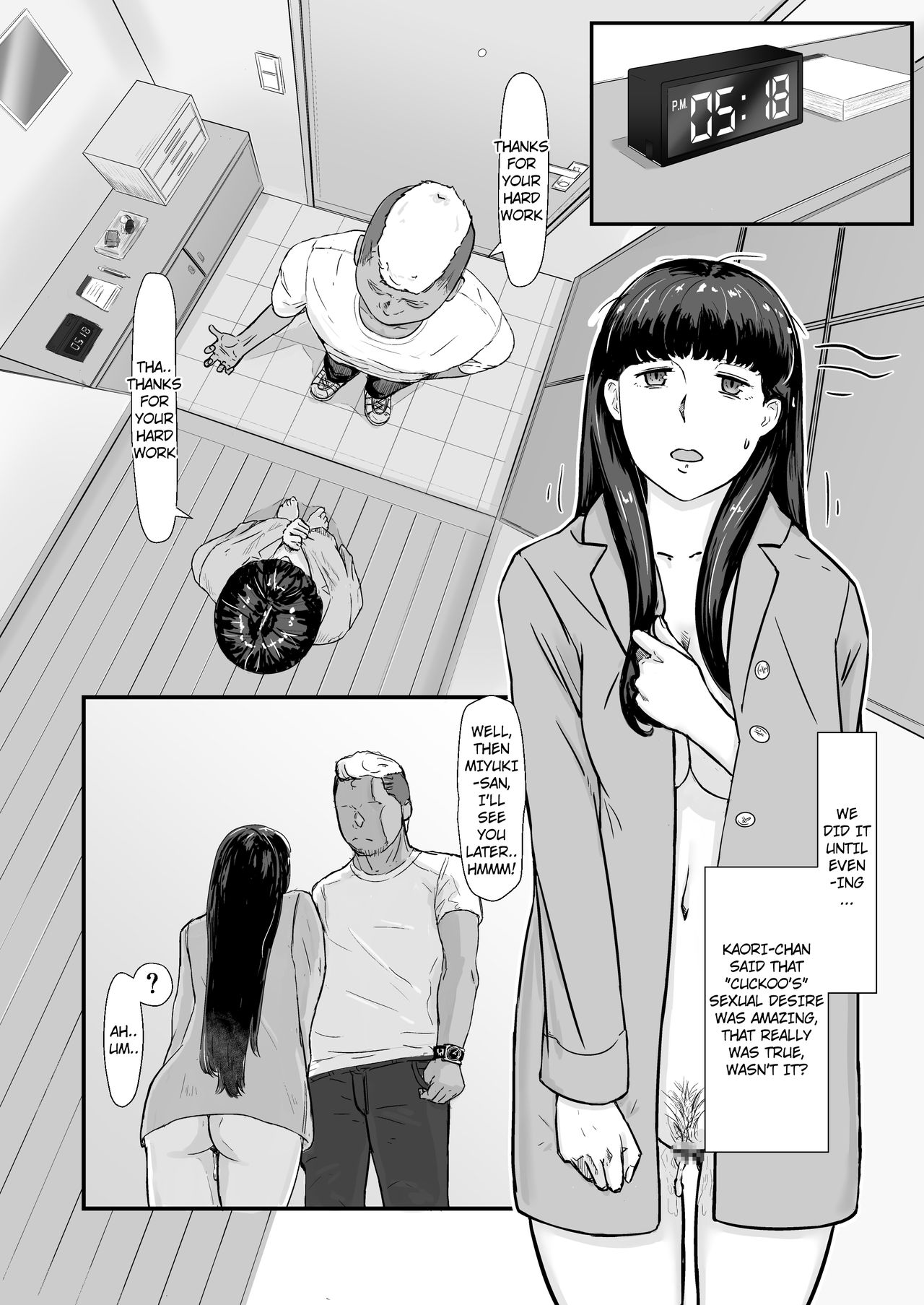 Kakkou no Hi -Takuran sareta Tsuma- page 50