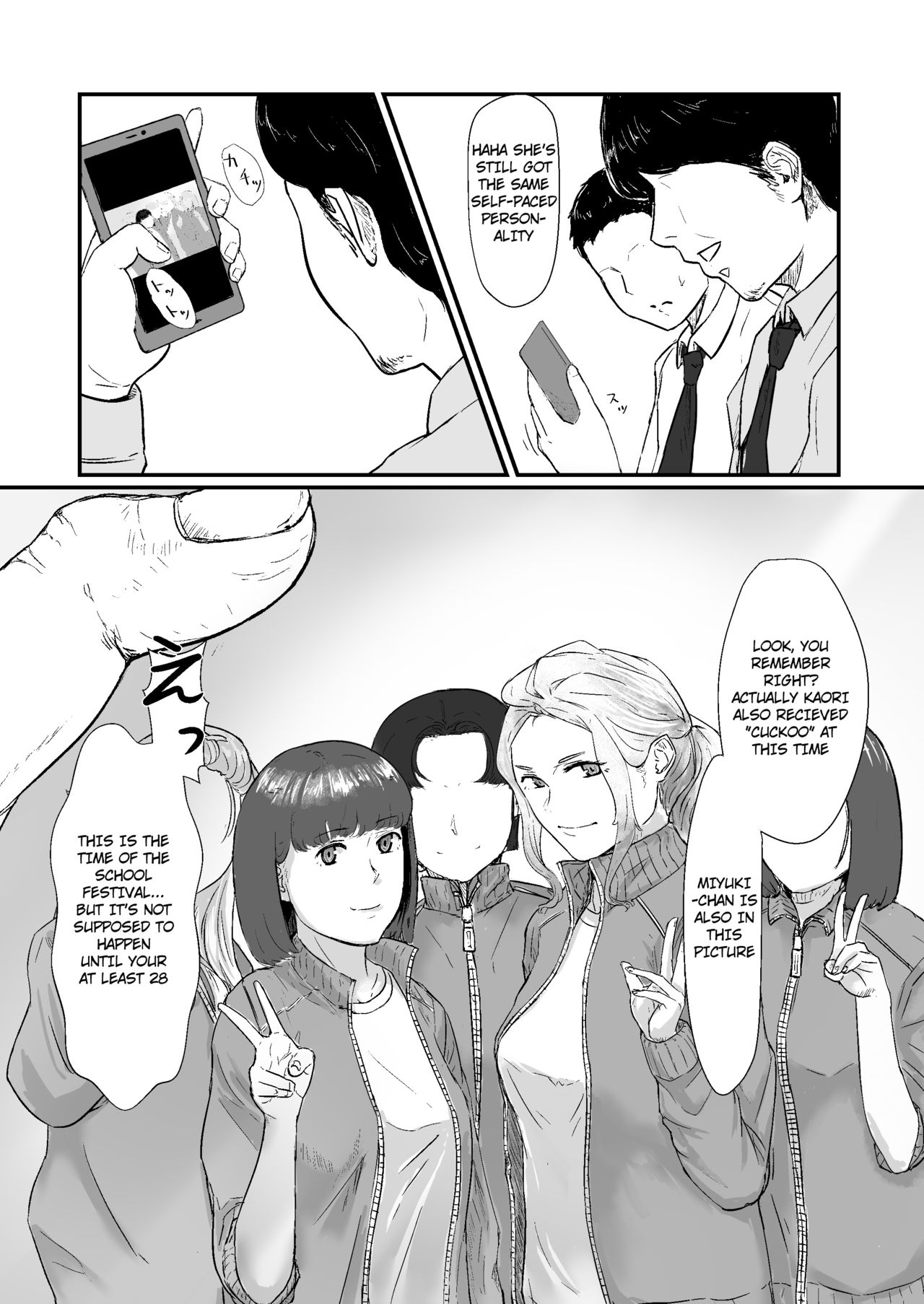 Kakkou no Hi -Takuran sareta Tsuma- page 6