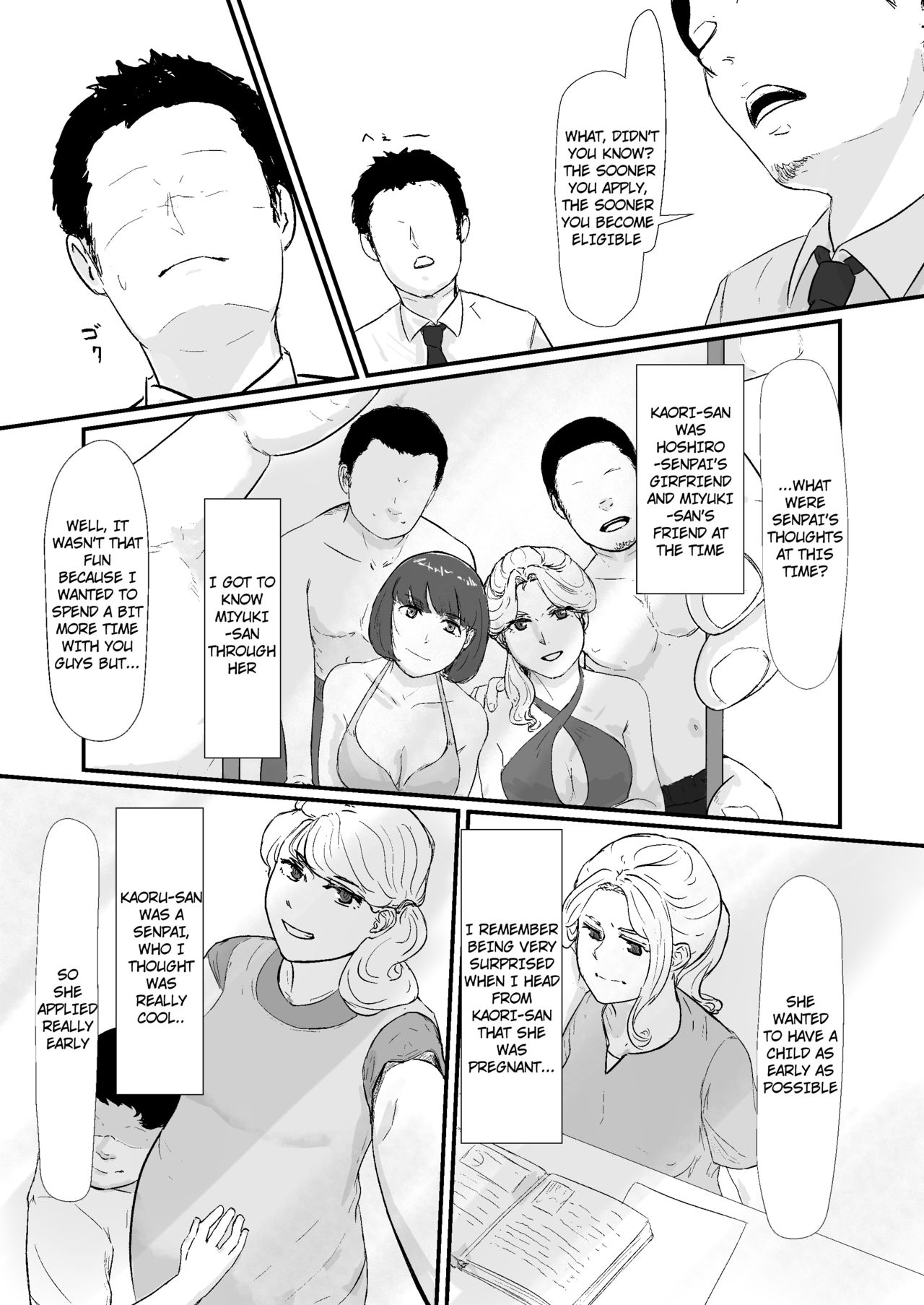 Kakkou no Hi -Takuran sareta Tsuma- page 7