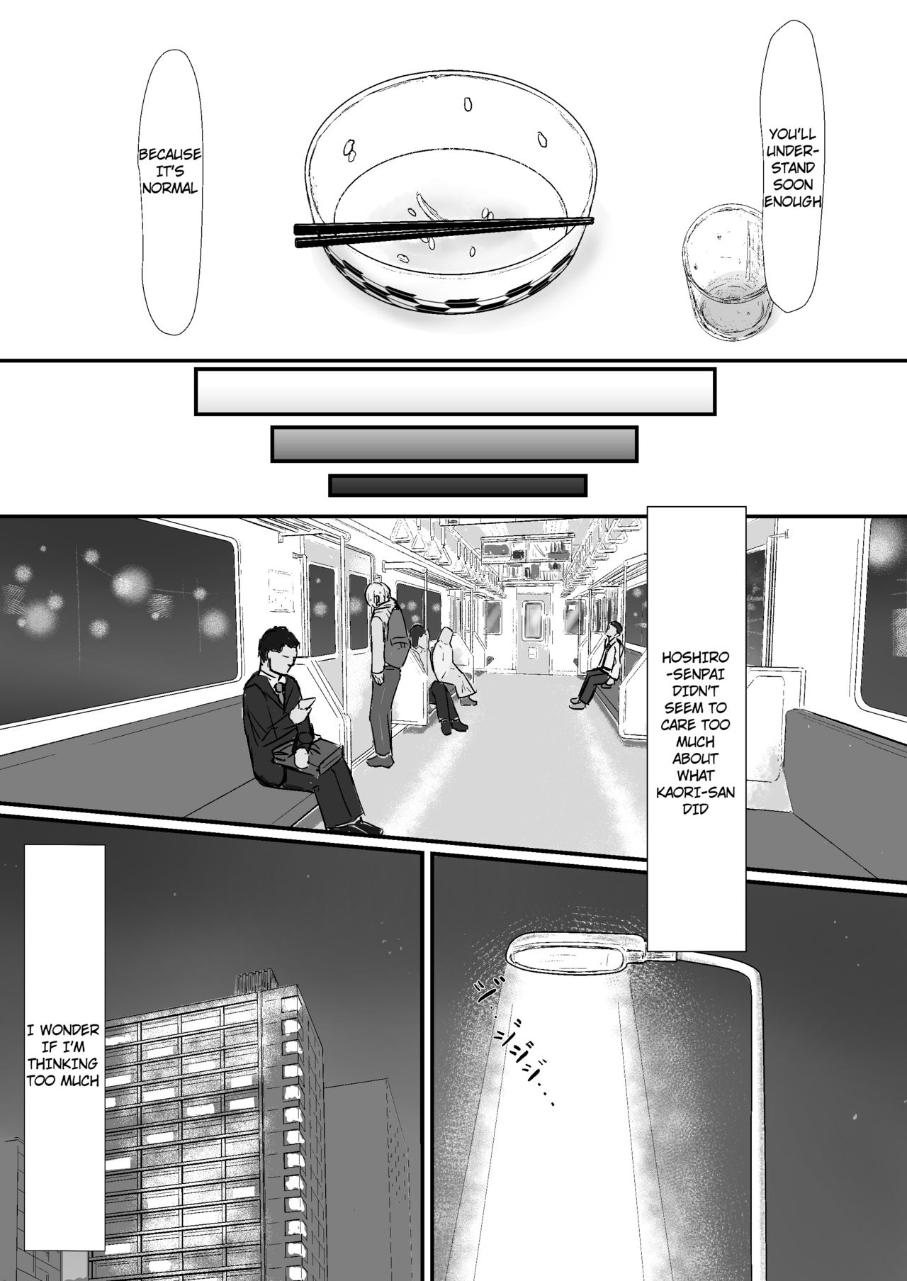 Kakkou no Hi -Takuran sareta Tsuma- page 8