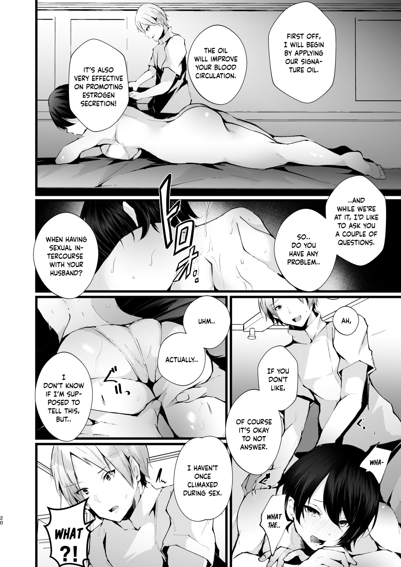 Kakkou no Rakuin ~Ninkatsu Kyonyuu Hitozuma ga Biyaku Jirashi Massage ni Kokomo mo Karada mo Ochiru made~ page 21