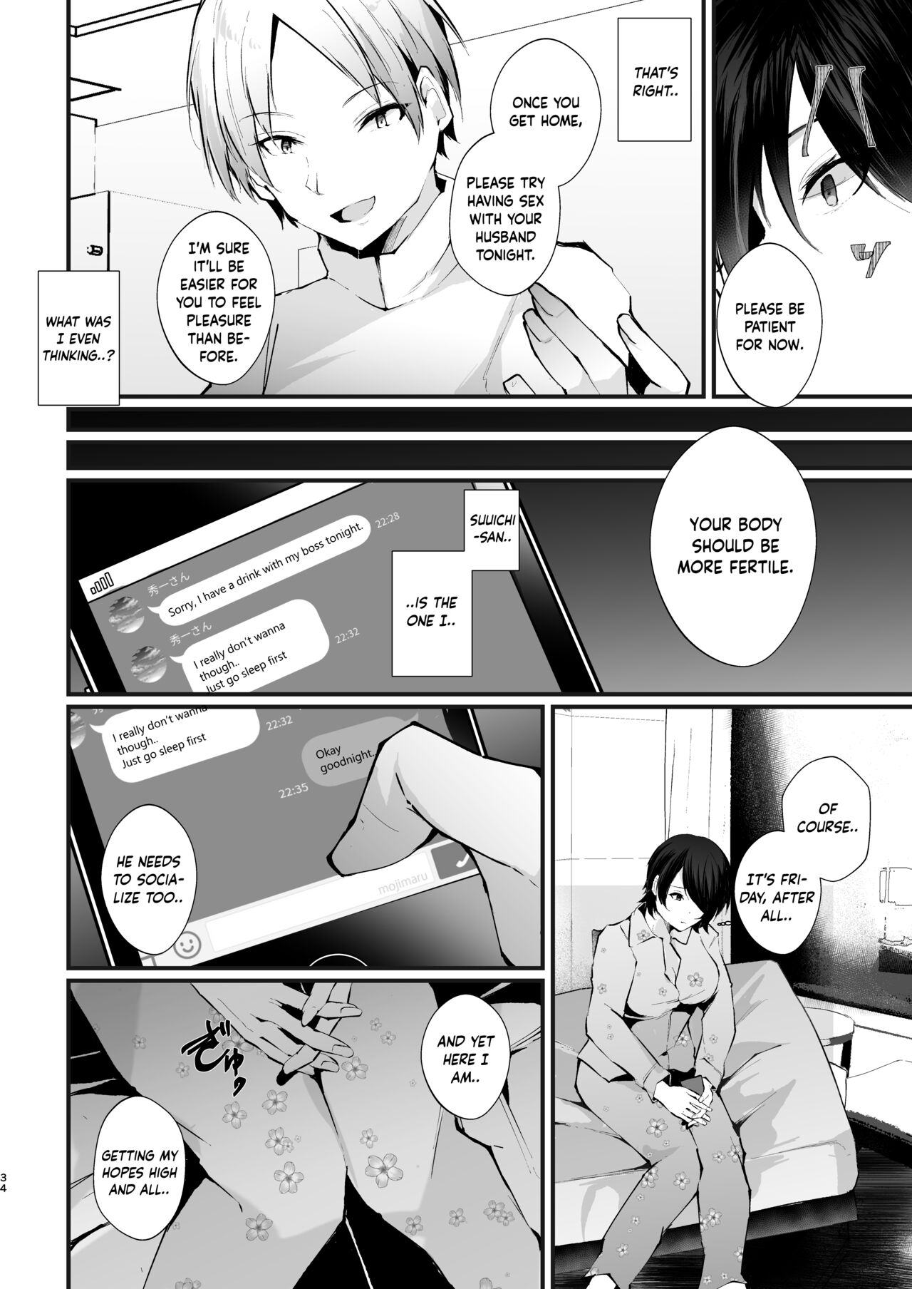 Kakkou no Rakuin ~Ninkatsu Kyonyuu Hitozuma ga Biyaku Jirashi Massage ni Kokomo mo Karada mo Ochiru made~ page 35