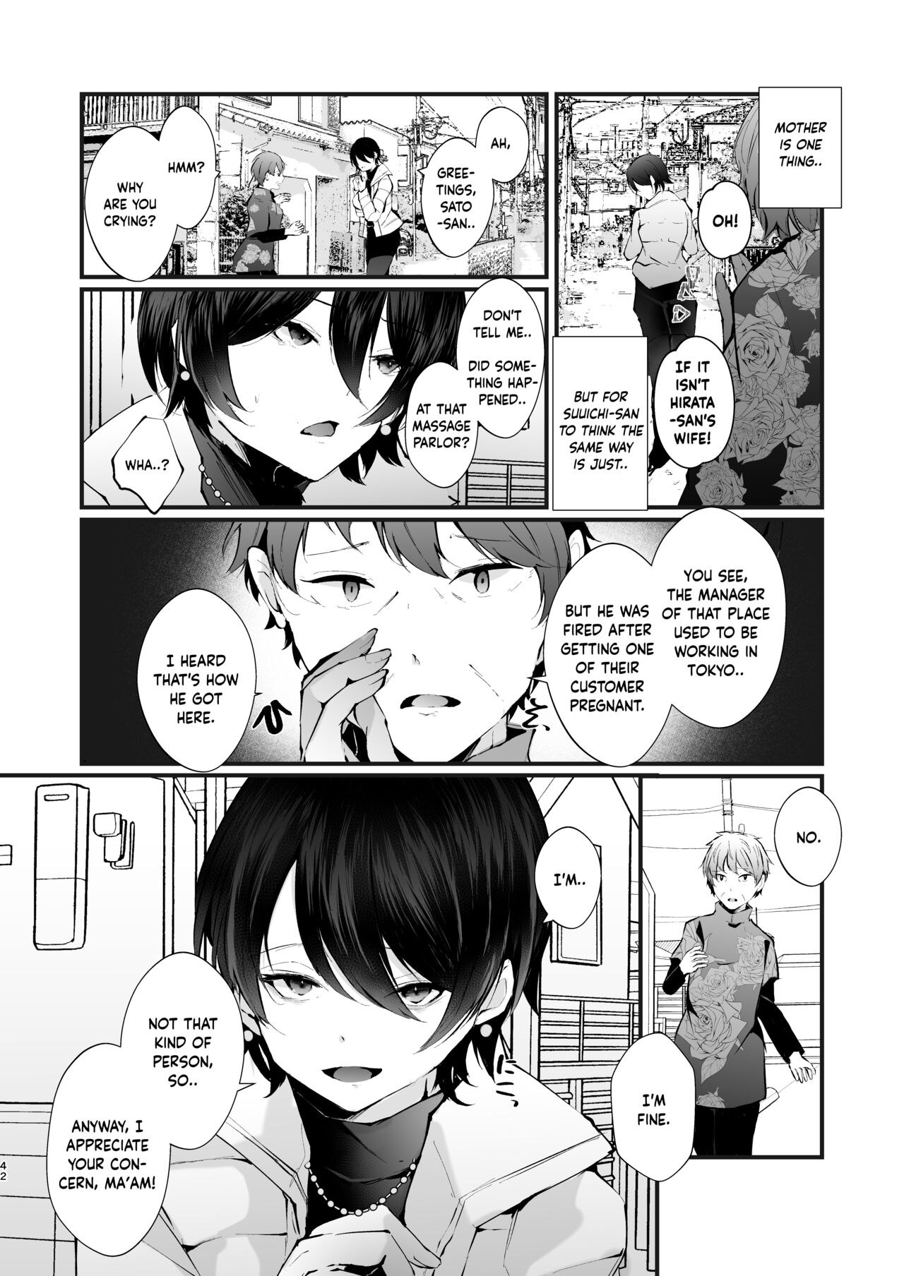 Kakkou no Rakuin ~Ninkatsu Kyonyuu Hitozuma ga Biyaku Jirashi Massage ni Kokomo mo Karada mo Ochiru made~ page 43