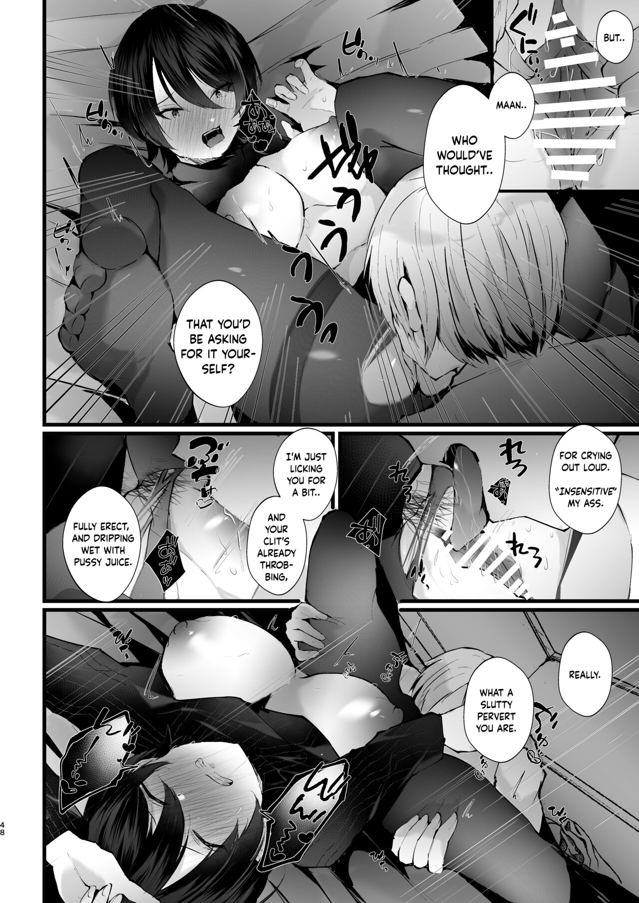 Kakkou no Rakuin ~Ninkatsu Kyonyuu Hitozuma ga Biyaku Jirashi Massage ni Kokomo mo Karada mo Ochiru made~ page 49