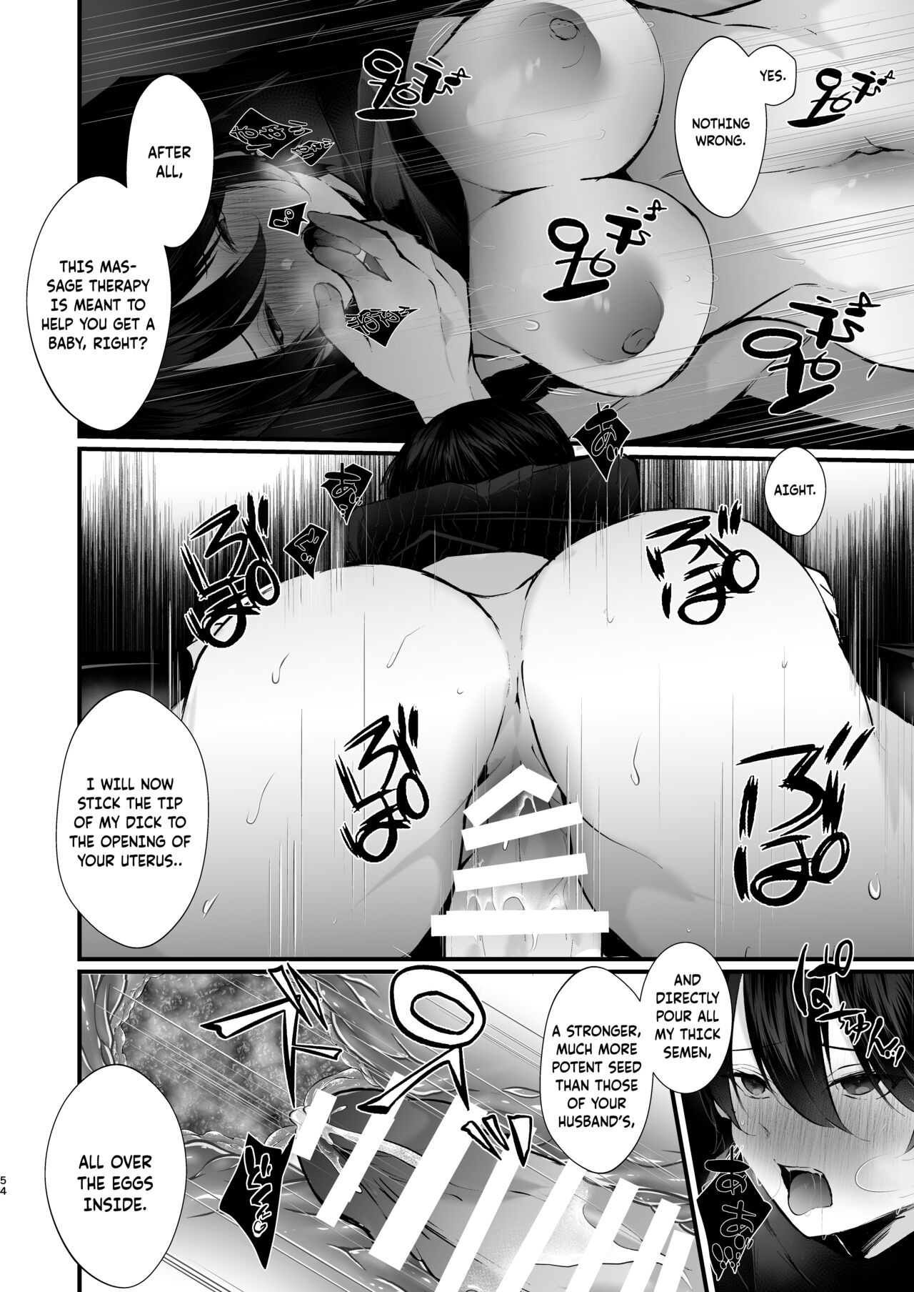 Kakkou no Rakuin ~Ninkatsu Kyonyuu Hitozuma ga Biyaku Jirashi Massage ni Kokomo mo Karada mo Ochiru made~ page 55