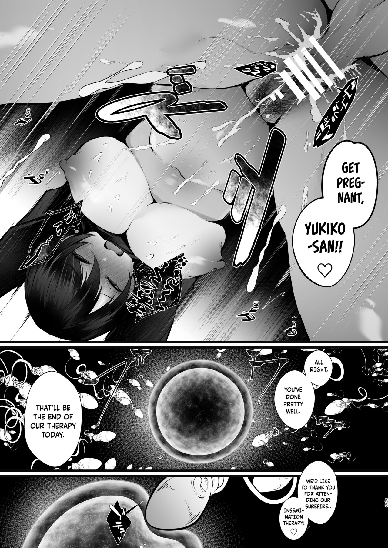 Kakkou no Rakuin ~Ninkatsu Kyonyuu Hitozuma ga Biyaku Jirashi Massage ni Kokomo mo Karada mo Ochiru made~ page 56
