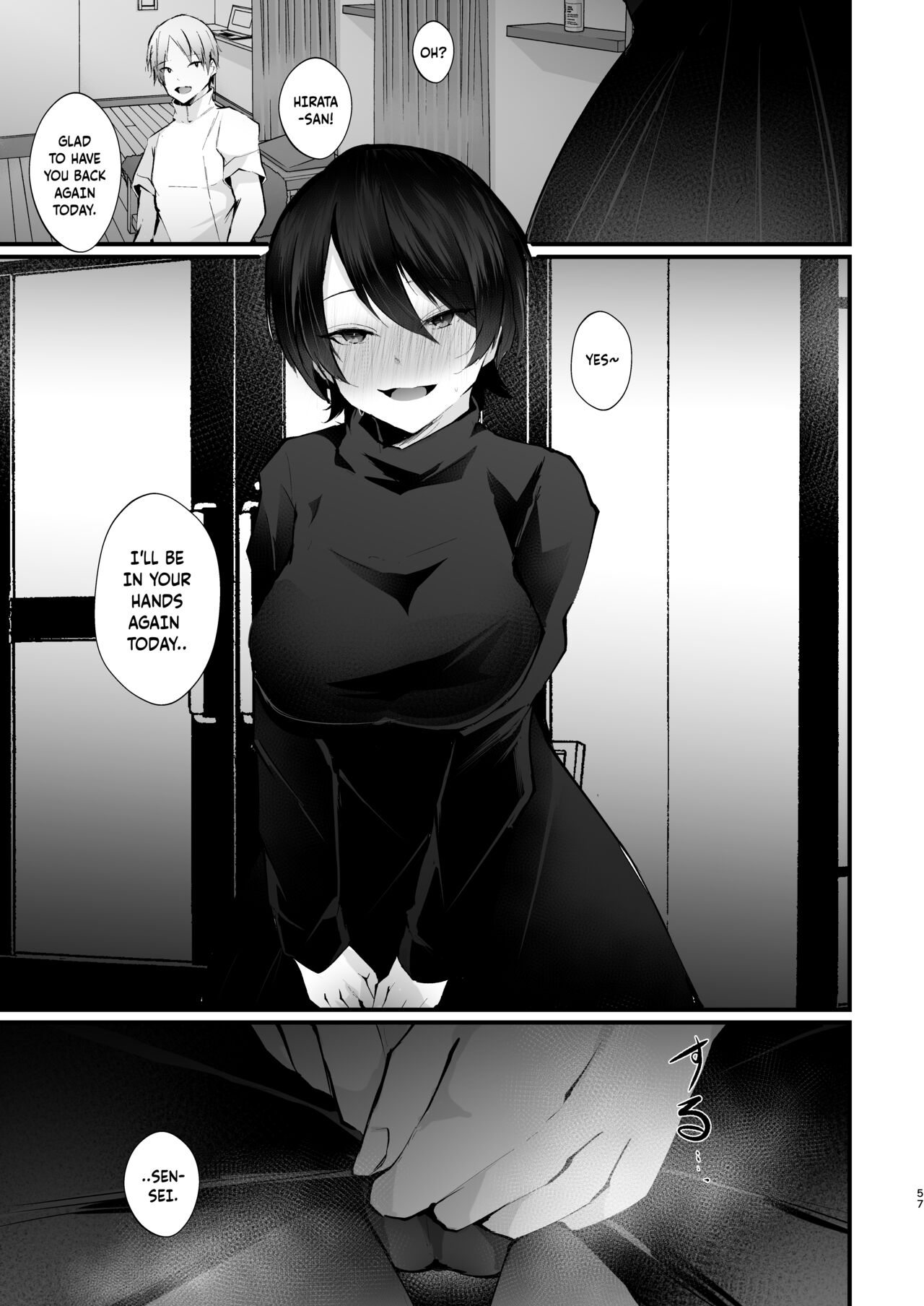 Kakkou no Rakuin ~Ninkatsu Kyonyuu Hitozuma ga Biyaku Jirashi Massage ni Kokomo mo Karada mo Ochiru made~ page 58