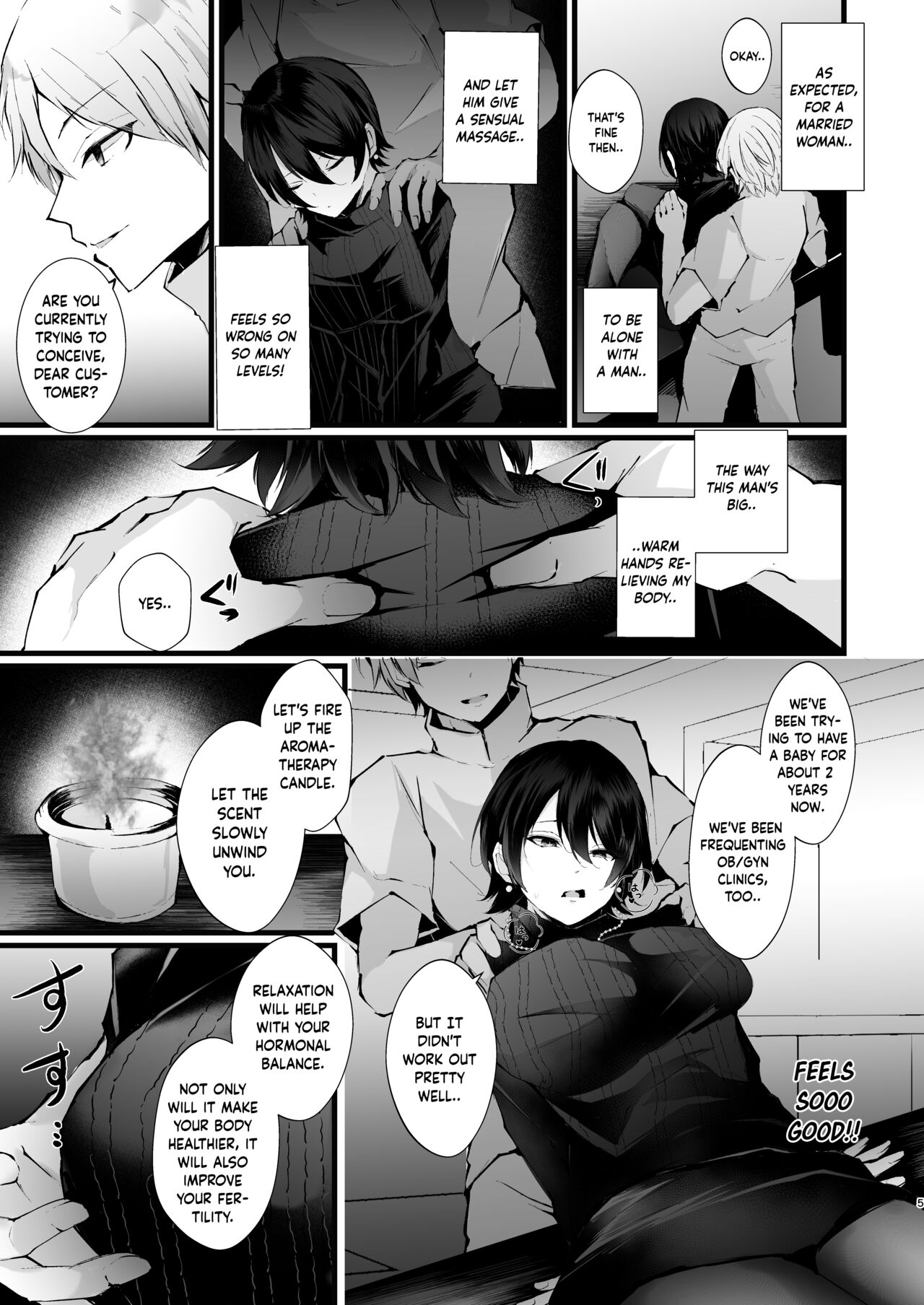 Kakkou no Rakuin ~Ninkatsu Kyonyuu Hitozuma ga Biyaku Jirashi Massage ni Kokomo mo Karada mo Ochiru made~ page 6
