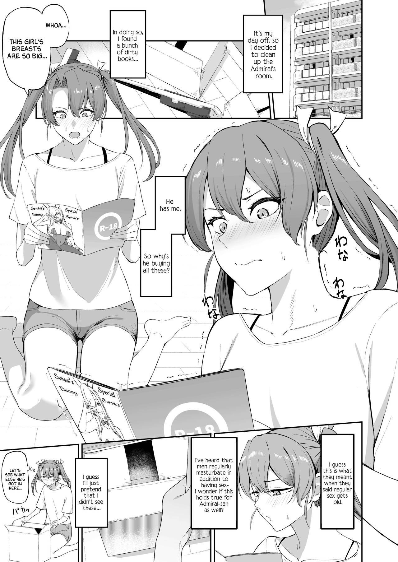 Kaku no Shiriana page 2